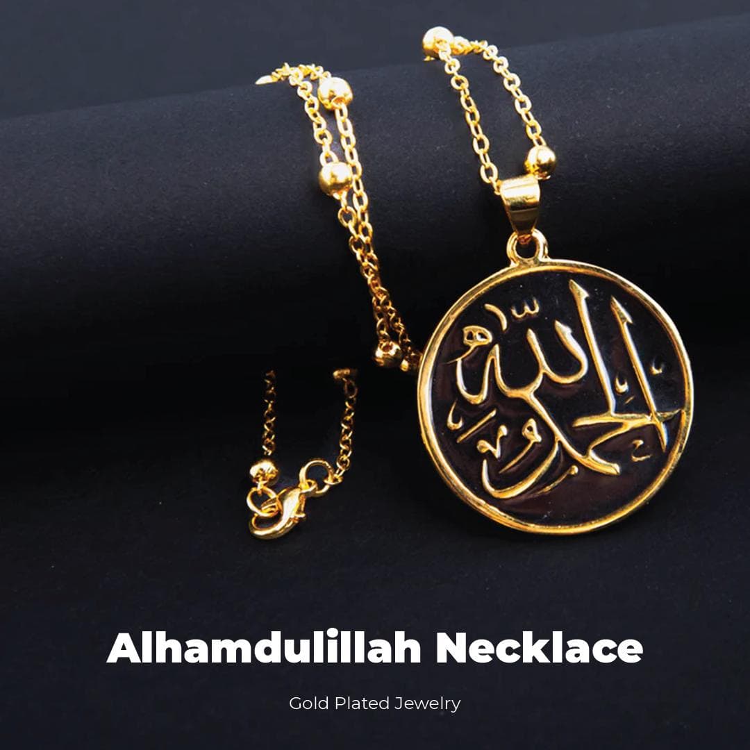 24k Gold Alhamdulillah Necklace; Arabic Calligraphy Pendant; Islamic Jewelry; Muslim Gift for Her; Faith Jewelry; Ramadan Eid