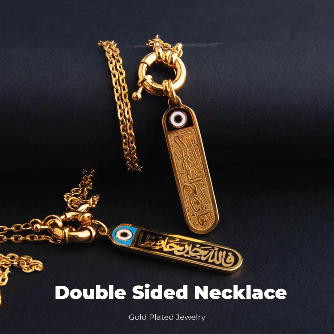 24k Gold Islamic Necklace; Double-Sided Arabic Calligraphy; Quran Verse Pendant; With Hardship Comes Ease; Evil Eye; Gifts for Her