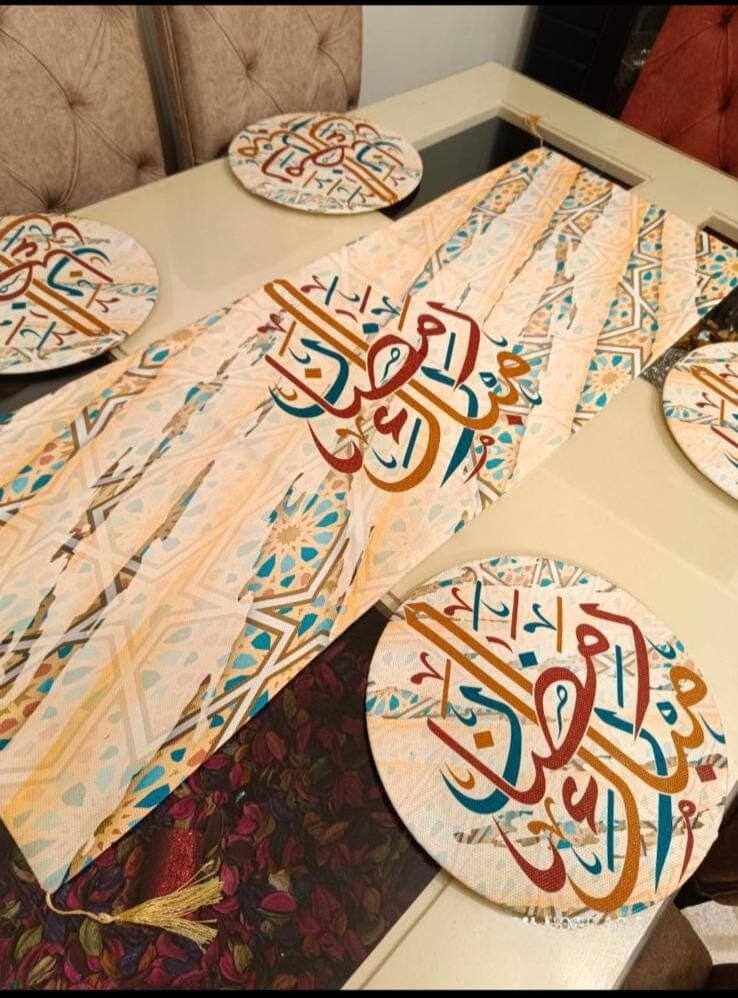Ramadan Coaster; Table Cover; Runner; Decor; Muslim; Eid; Home, Set, Dining; Pillow; Mat - image 3