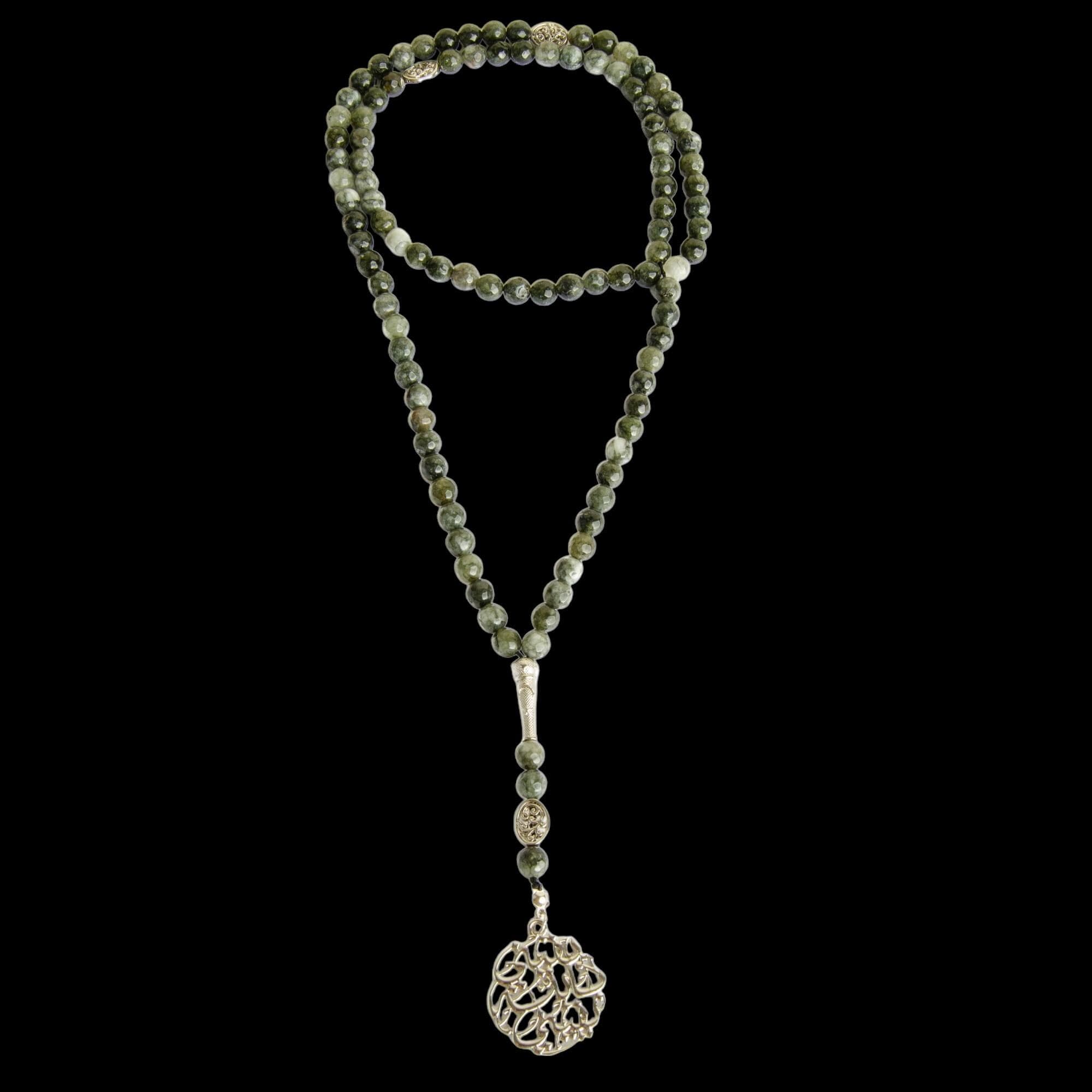 Aqeeq Agate Tasbeeh; Prayer Beads; Islamic Misbaha; Silver-Plated Pendant; Dhikr Beads; Ramadan Eid Gift; Muslim Spiritual Jewelry