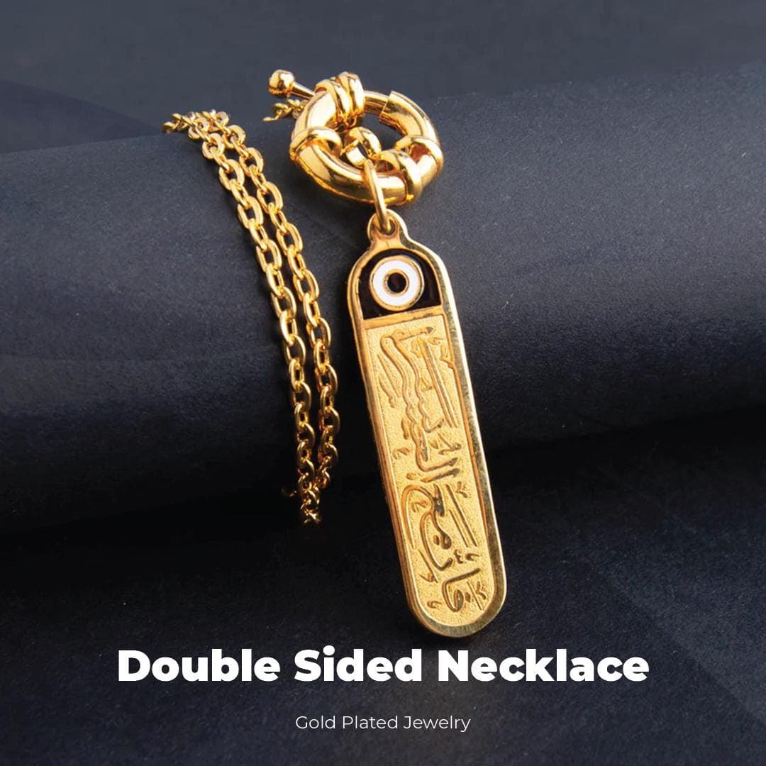 24k Gold Islamic Necklace; Double-Sided Arabic Calligraphy; Quran Verse Pendant; With Hardship Comes Ease; Evil Eye; Gifts for Her - image 3