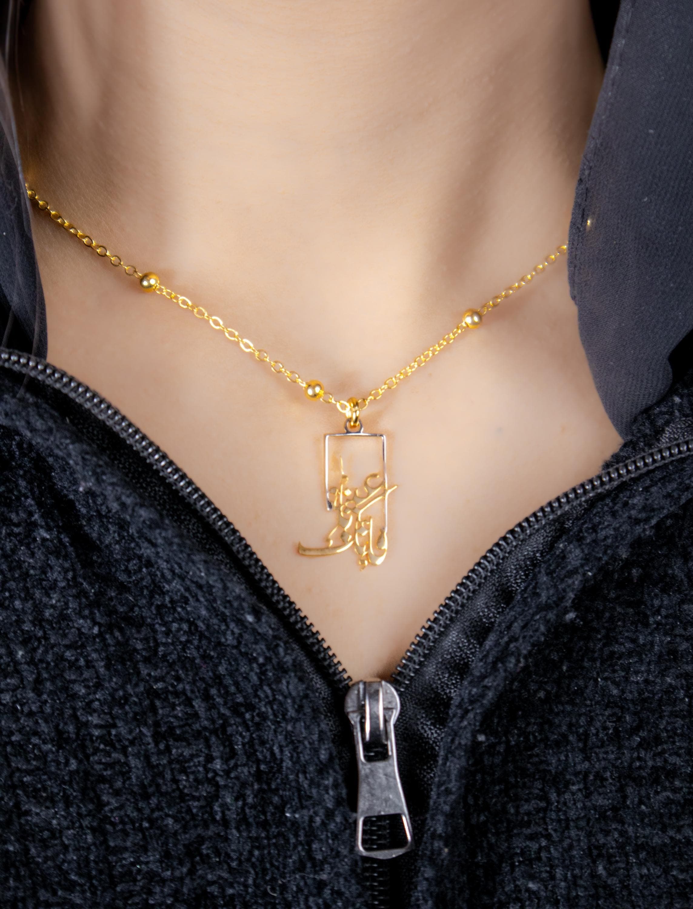 24k Gold-Plated Islamic Necklace; Arabic Calligraphy; Quran Verse Jewelry; Allah’s Plan; Protection; Muslim Gift; Gift for Her; Minimalist - image 4