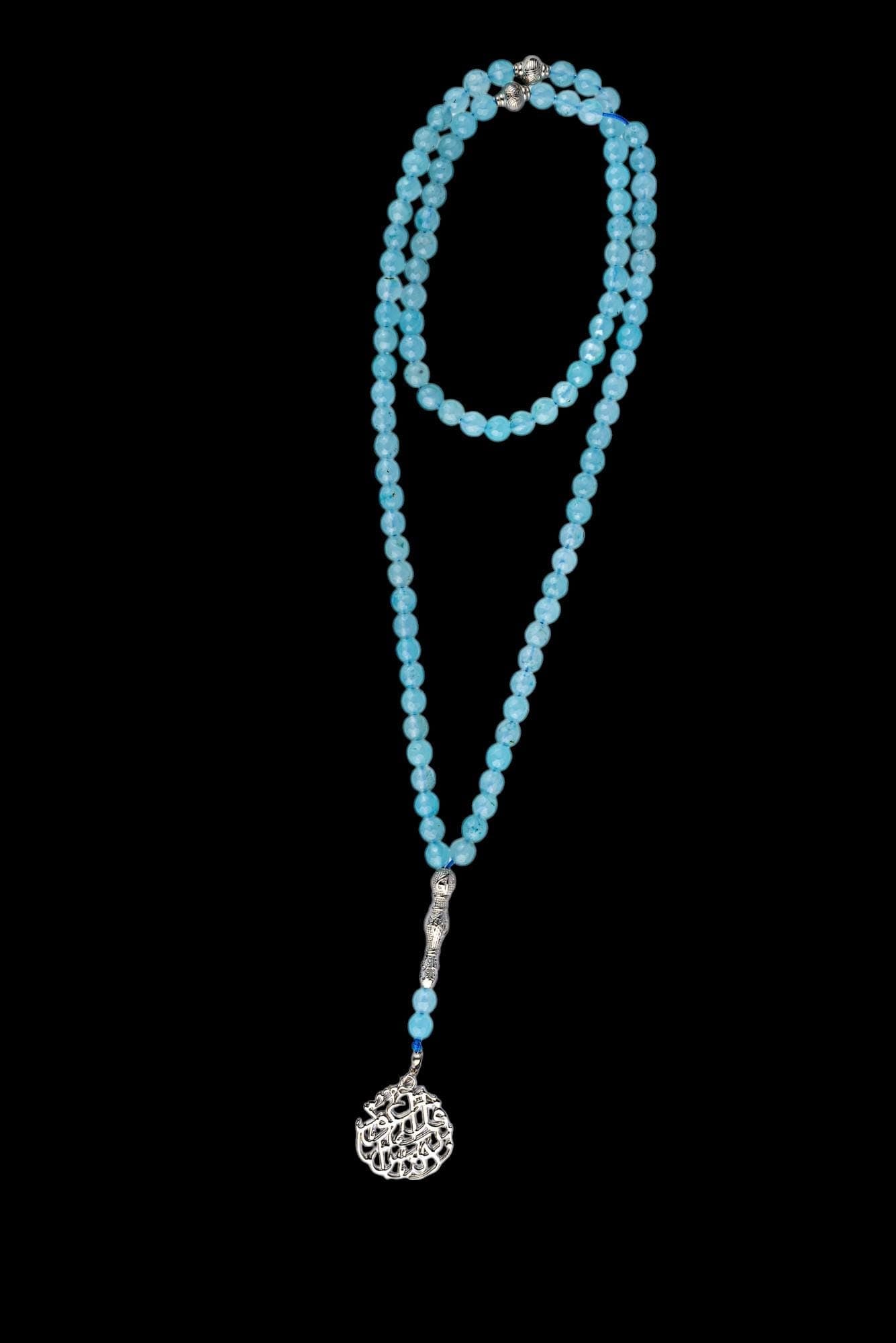 Aqeeq Agate Tasbeeh; Prayer Beads; Islamic Misbaha; Silver-Plated Pendant; Dhikr Beads; Ramadan Eid Gift; Muslim Spiritual Jewelry