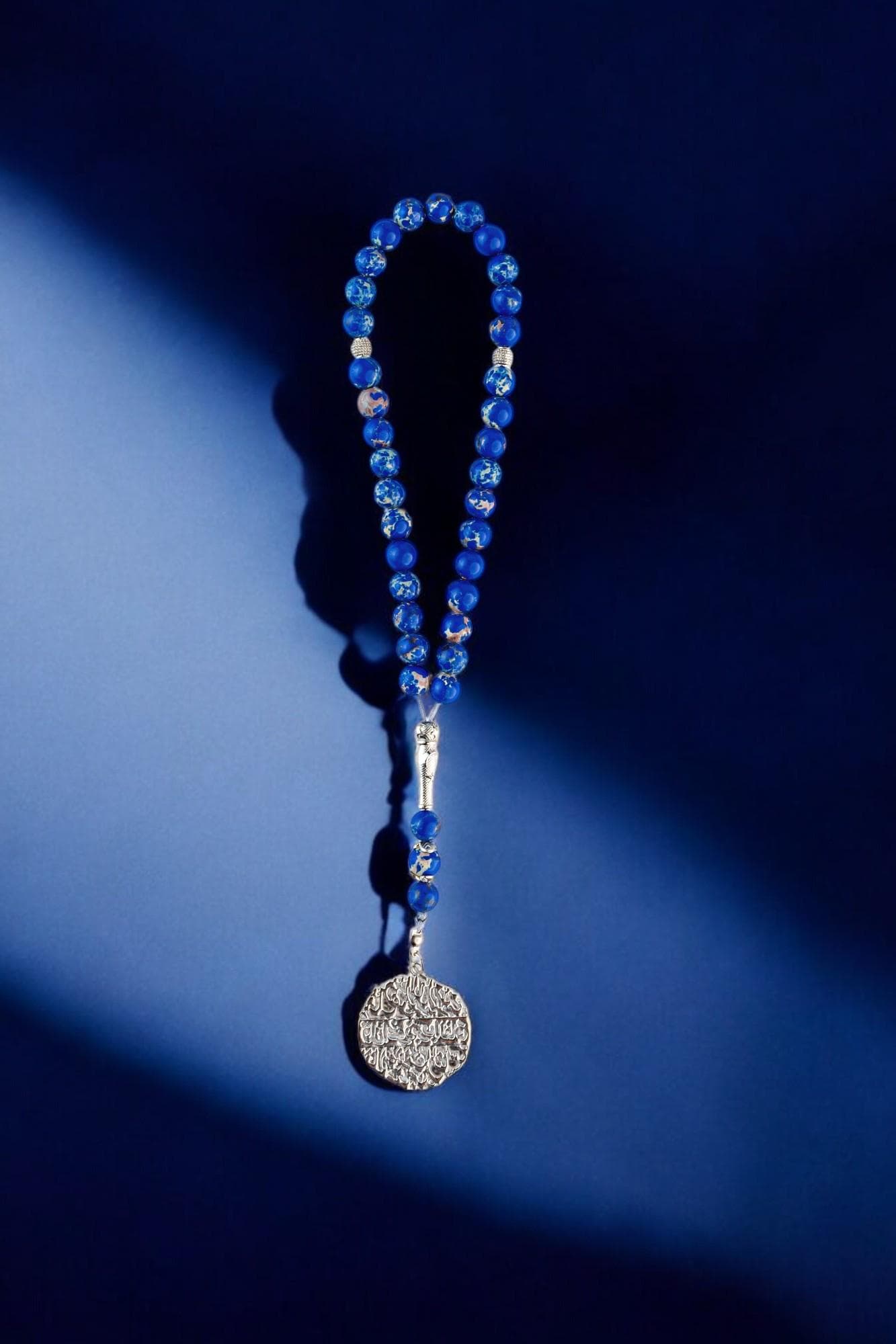 Aqeeq Agate Tasbeeh; Prayer Beads; Islamic Misbaha; Silver-Plated Pendant; Dhikr Beads; Ramadan Eid Gift; Muslim Spiritual Jewelry