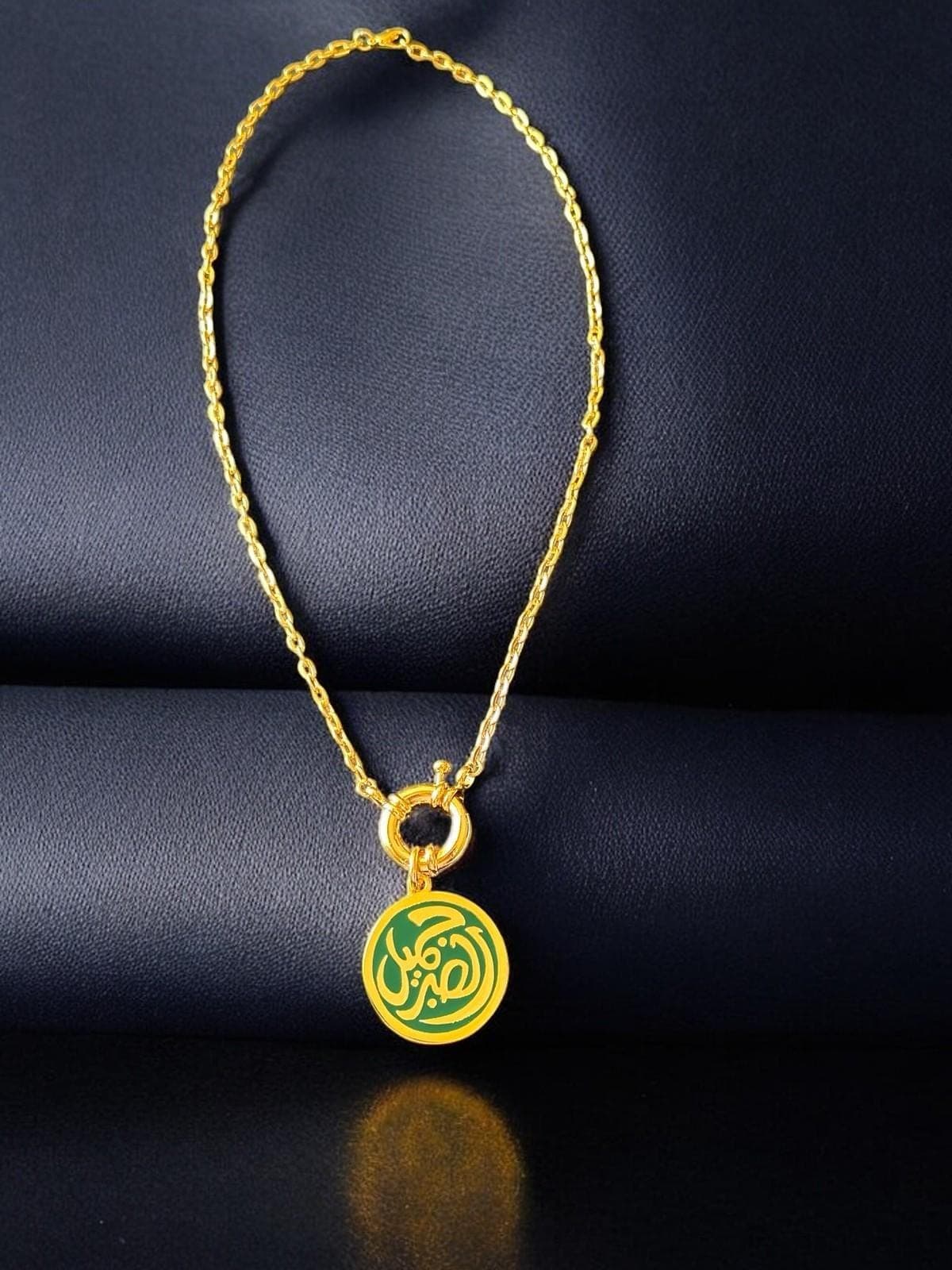 24k Gold-Plated Sabr Necklace; Arabic Calligraphy Pendant; Arabic Sayings; Islamic Faith Gift; Gifts for Her; Statement; Ramadan; Eid