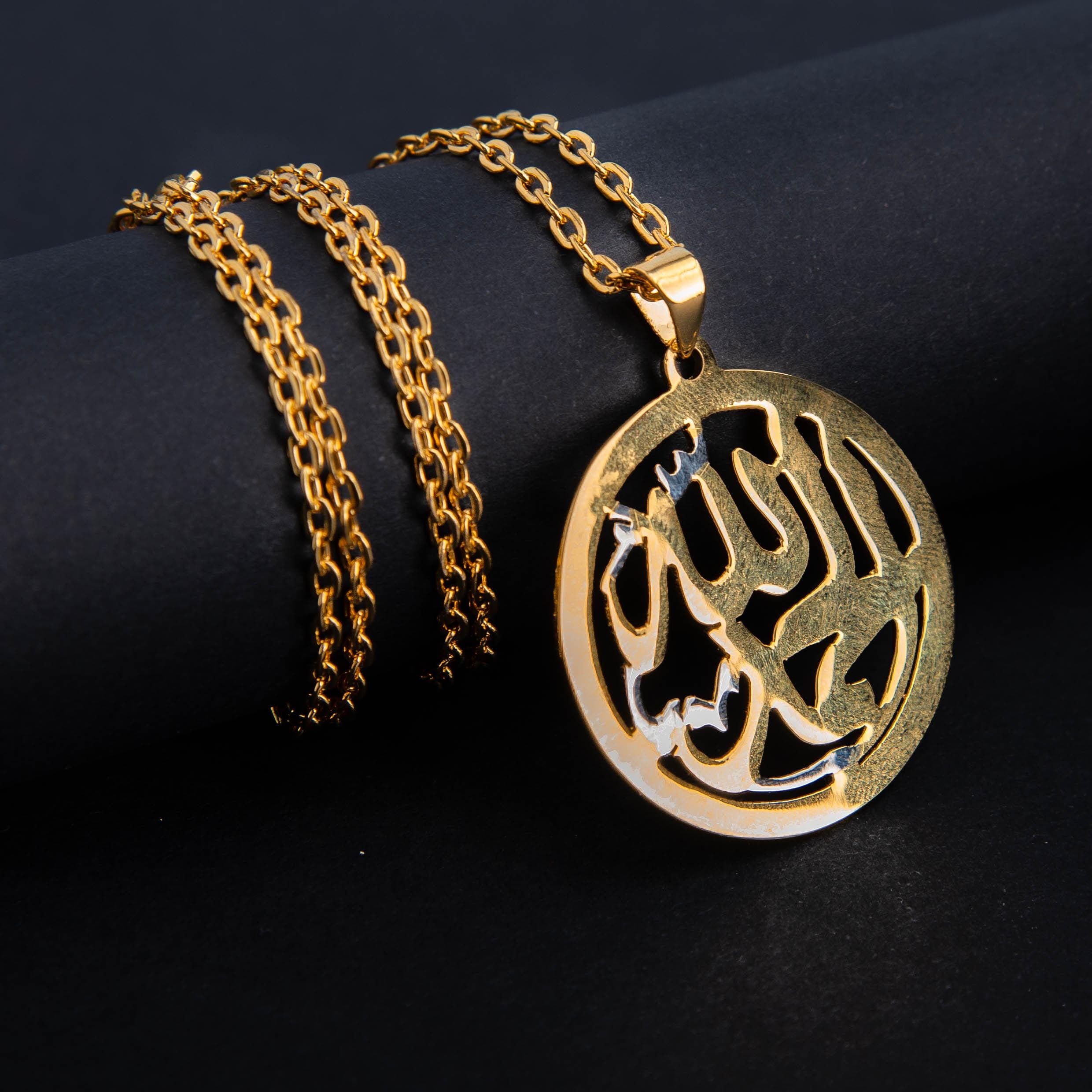 24k Gold & Silver-Plated Islamic Necklace; Arabic Calligraphy Pendant; Quran Verse Jewelry; Muslim Gift; Gifts for Her; Ramadan; Eid