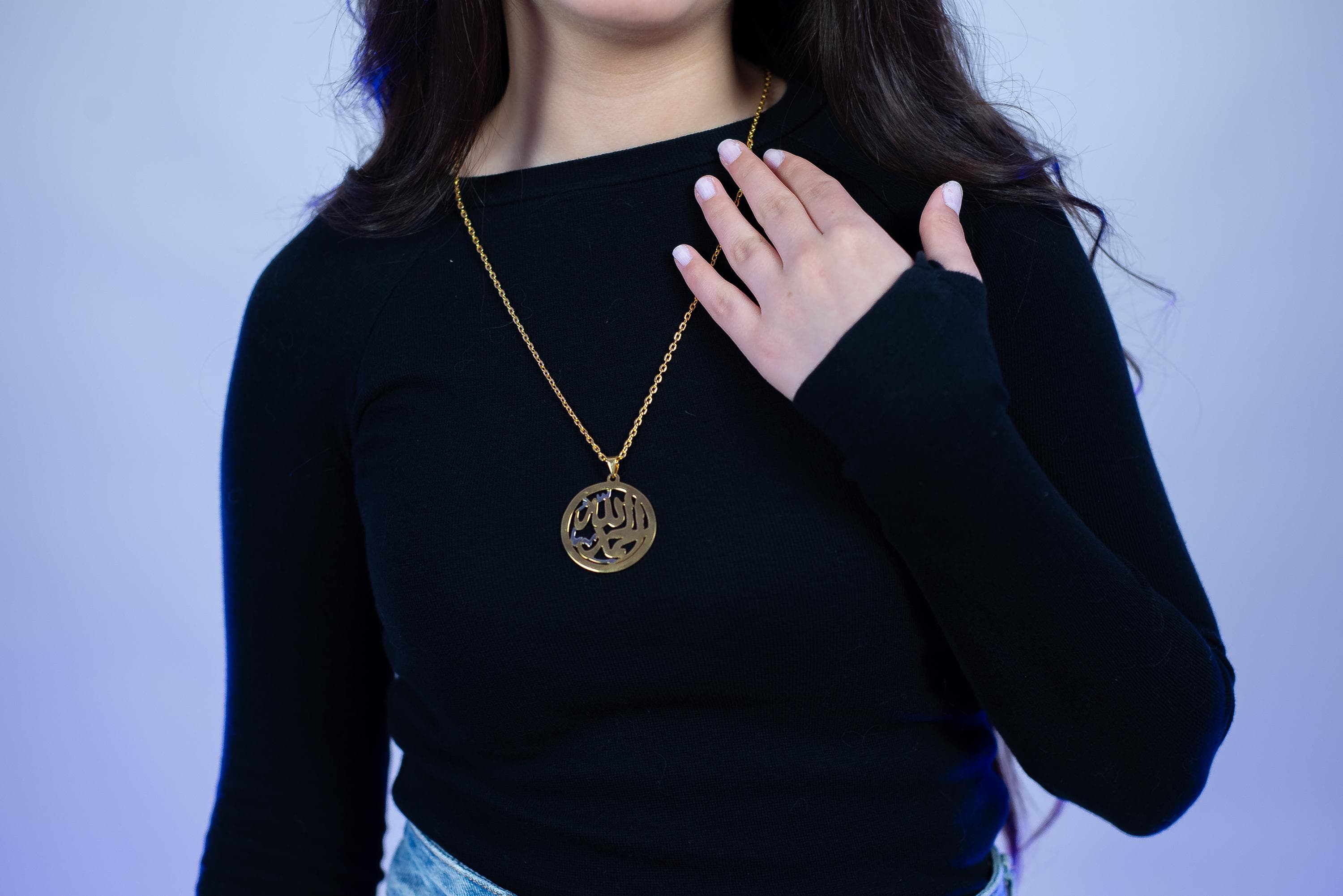 24k Gold & Silver-Plated Islamic Necklace; Arabic Calligraphy Pendant; Quran Verse Jewelry; Muslim Gift; Gifts for Her; Ramadan; Eid - image 4