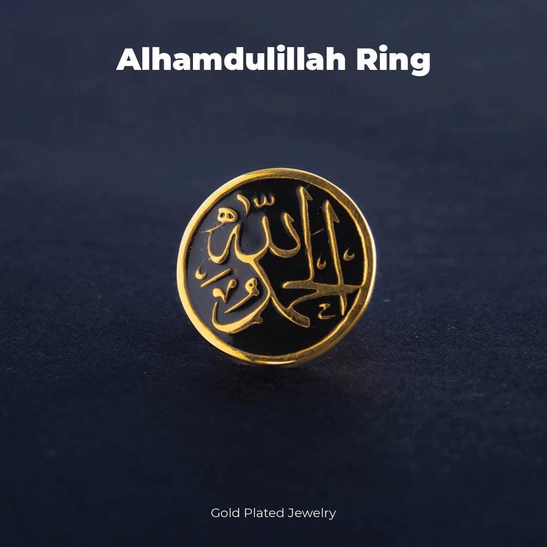 24k Gold-Plated Alhamdulillah Ring; Arabic Calligraphy Jewelry; Islamic Faith Ring; Muslim Jewelry; Gift for Her; Quran Inspired; Statement