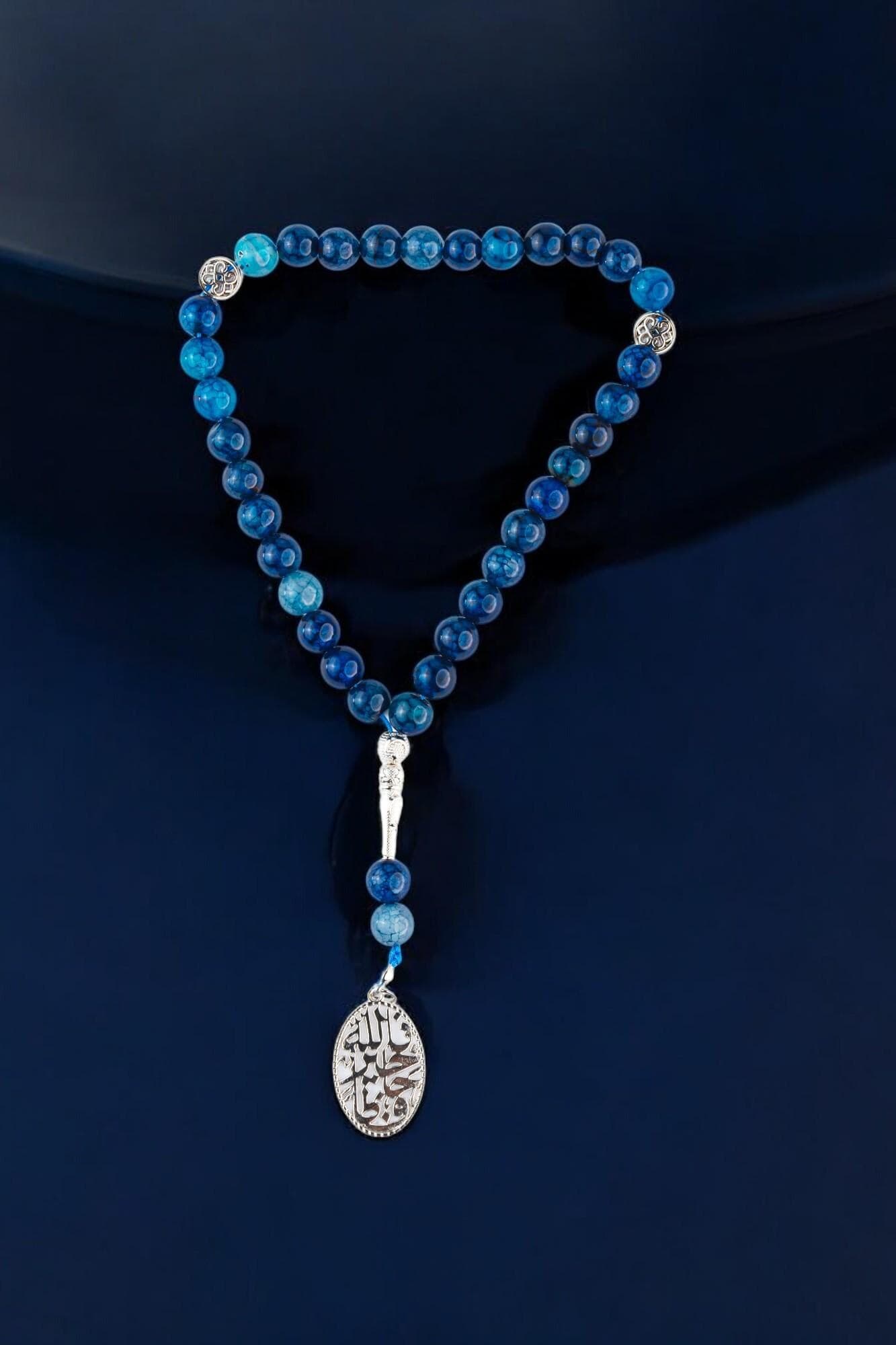 Aqeeq Agate Tasbeeh; Prayer Beads; Islamic Misbaha; Silver-Plated Pendant; Dhikr Beads; Ramadan Eid Gift; Muslim Spiritual Jewelry