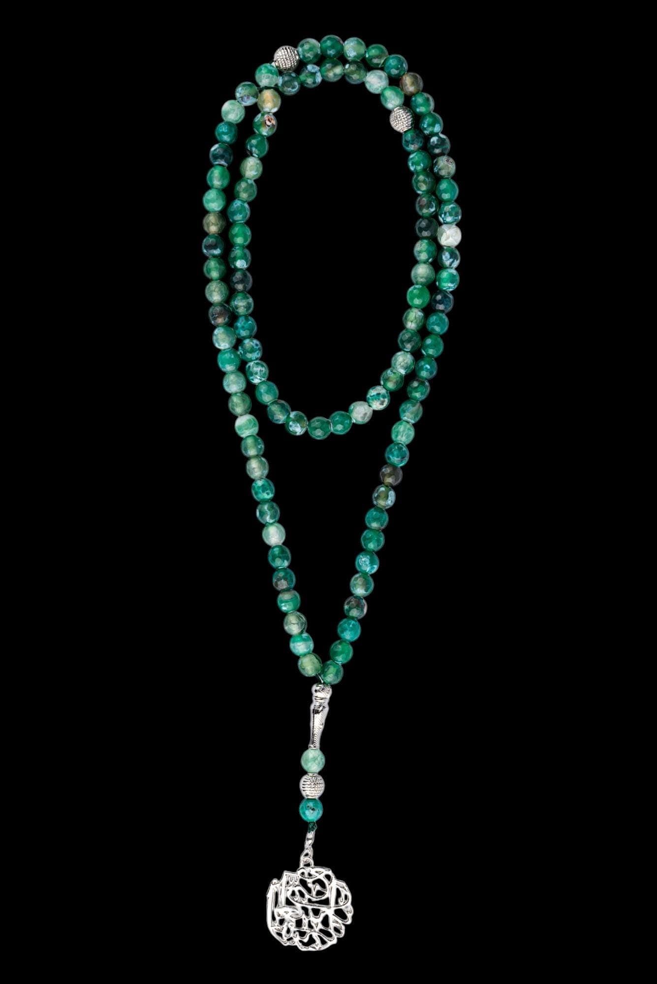 Aqeeq Agate Tasbeeh; Prayer Beads; Islamic Misbaha; Silver-Plated Pendant; Dhikr Beads; Ramadan Eid Gift; Muslim Spiritual Jewelry