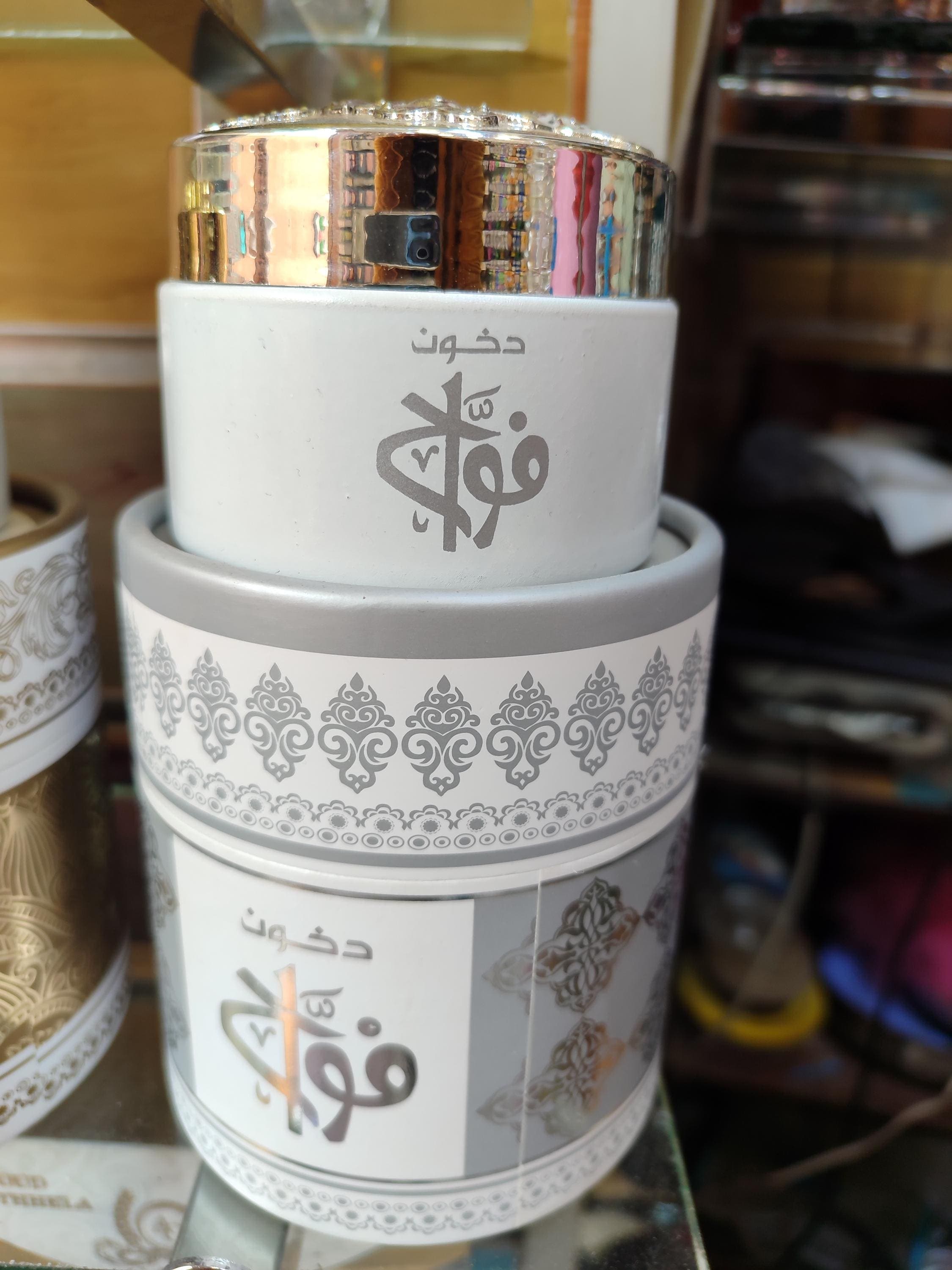 arabian oud bakhoor, bakhoor perfume, Arabic Bakhoor fragrance, Authentic Oriental Fragrance, arabian oud rosewood, arabian oud perfume