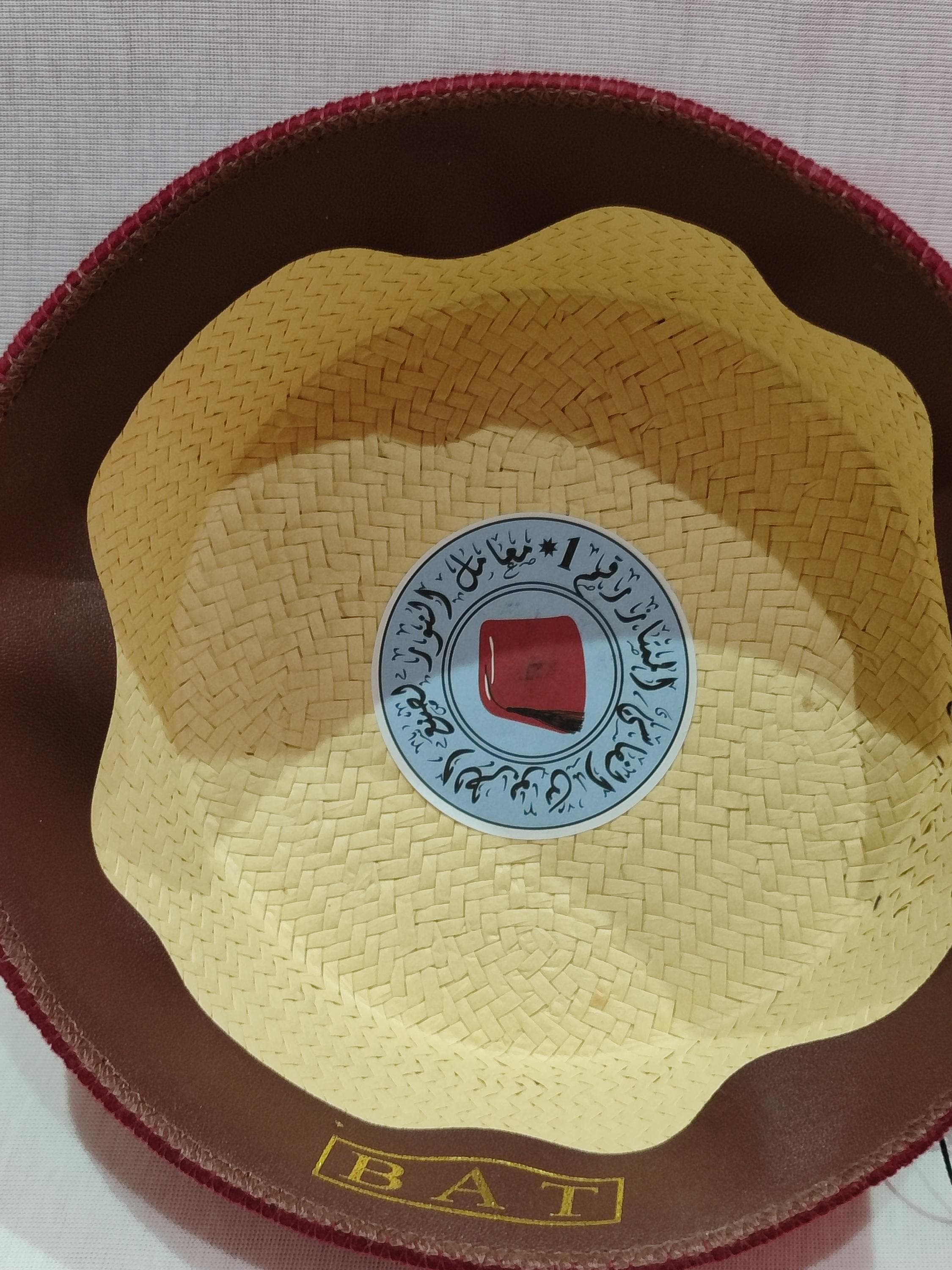 Celebrate tradition with our Heritage Fez Hat, a premium tarboosh designed for modern enthusiasts of classic style. This Moroccan tarboush boasts a handcrafted silk tassel and detailed hasira work, reflecting the artistry of Moroccan craftsmanship. Ideal as a kufi cap or Muslim turban, this versatile hat complements both traditional and contemporary outfits. A perfect gift for those who appreciate handtailored accessories with historical significance.