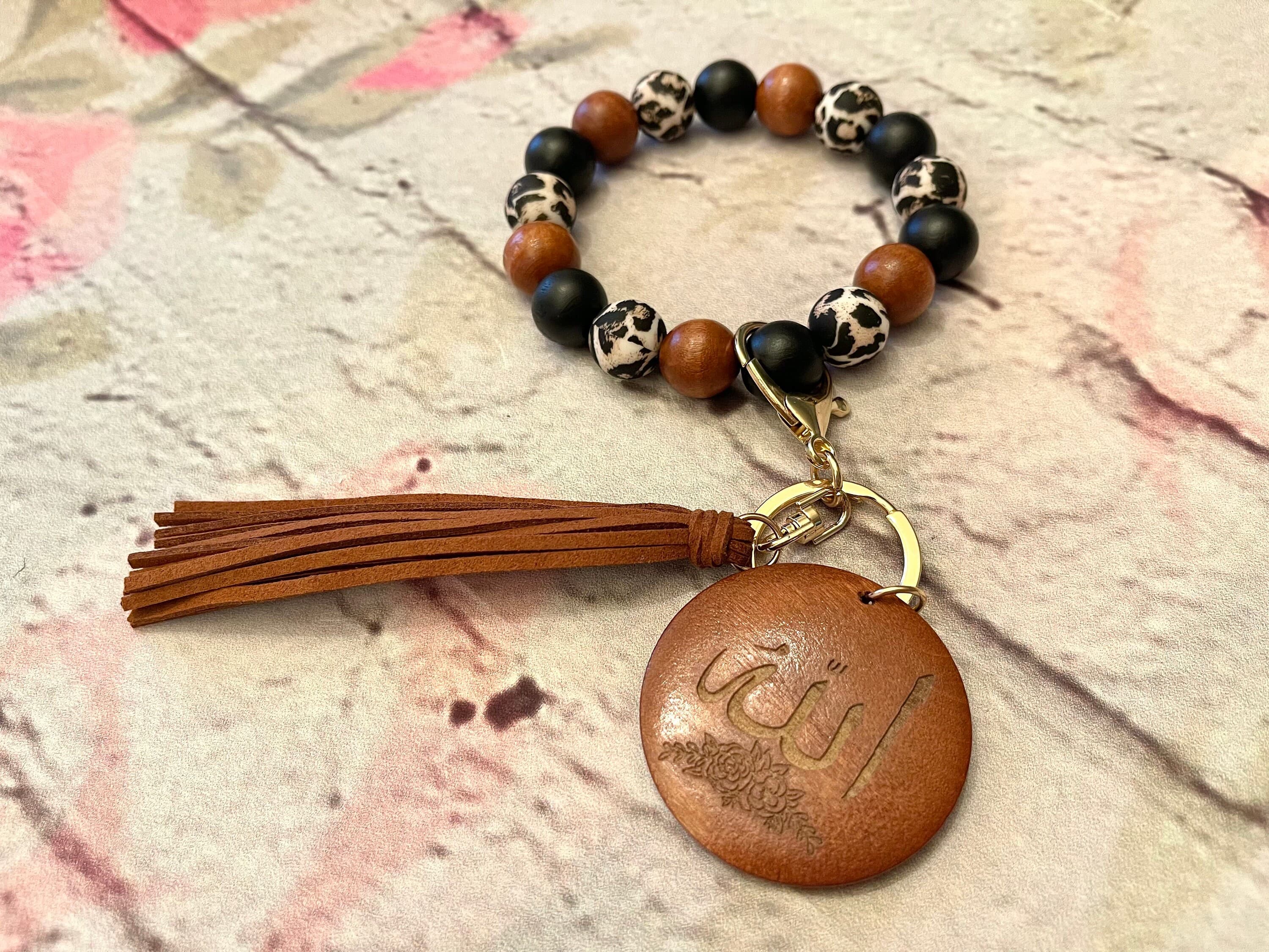 Laser Engraved Keychain Fob, Islamic Quotes, Ramadan Gift, Eid Gift, Islamic Gift, Wrislet