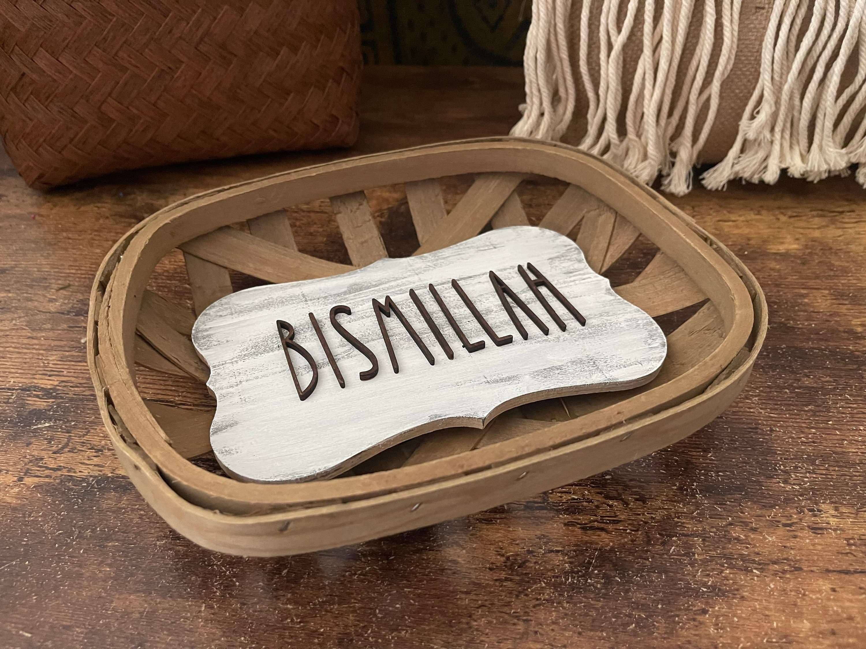 Rustic Bismillah Sign, Alhamdulillah sign, Ramadan Gift, Islamic Home Decor - image 3
