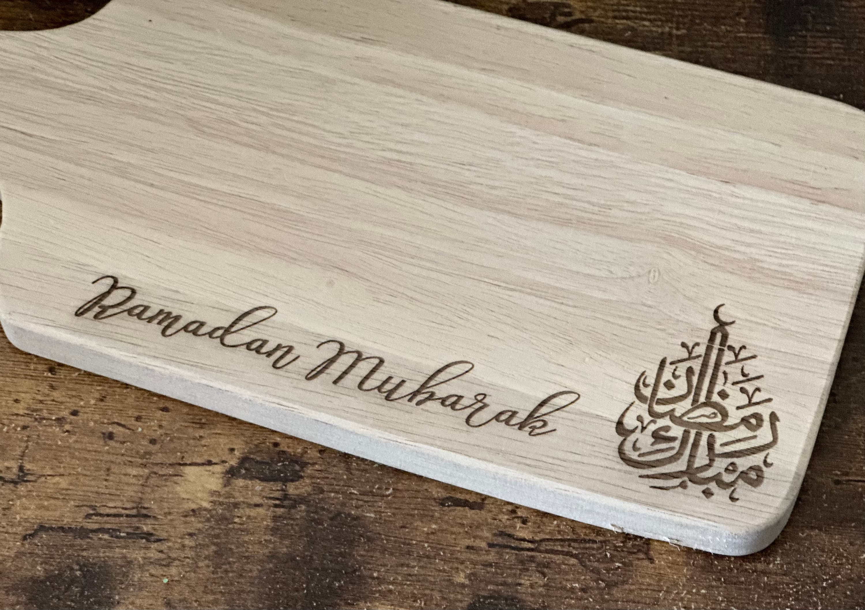 Ramadan Cheese Cutting Board, Ramadan Gift, Eid Gift, Ramadan Mubarak, Ramadan Kareem - image 3