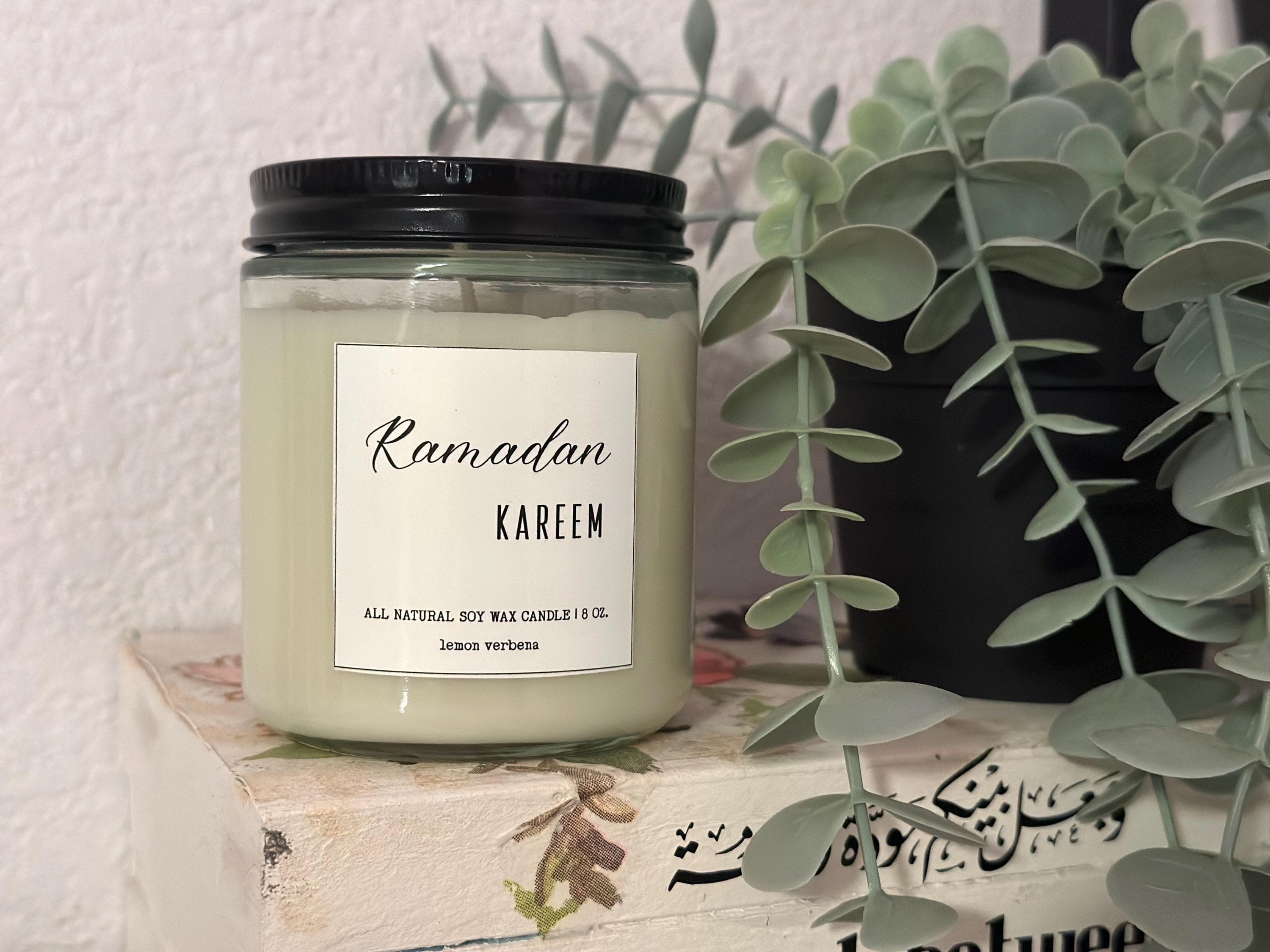 Scented Ramadan Candle Ramadan Eid Islamic Decor Gift Eid Candle Decor Gift Basket Wedding Favor 8oz - image 3