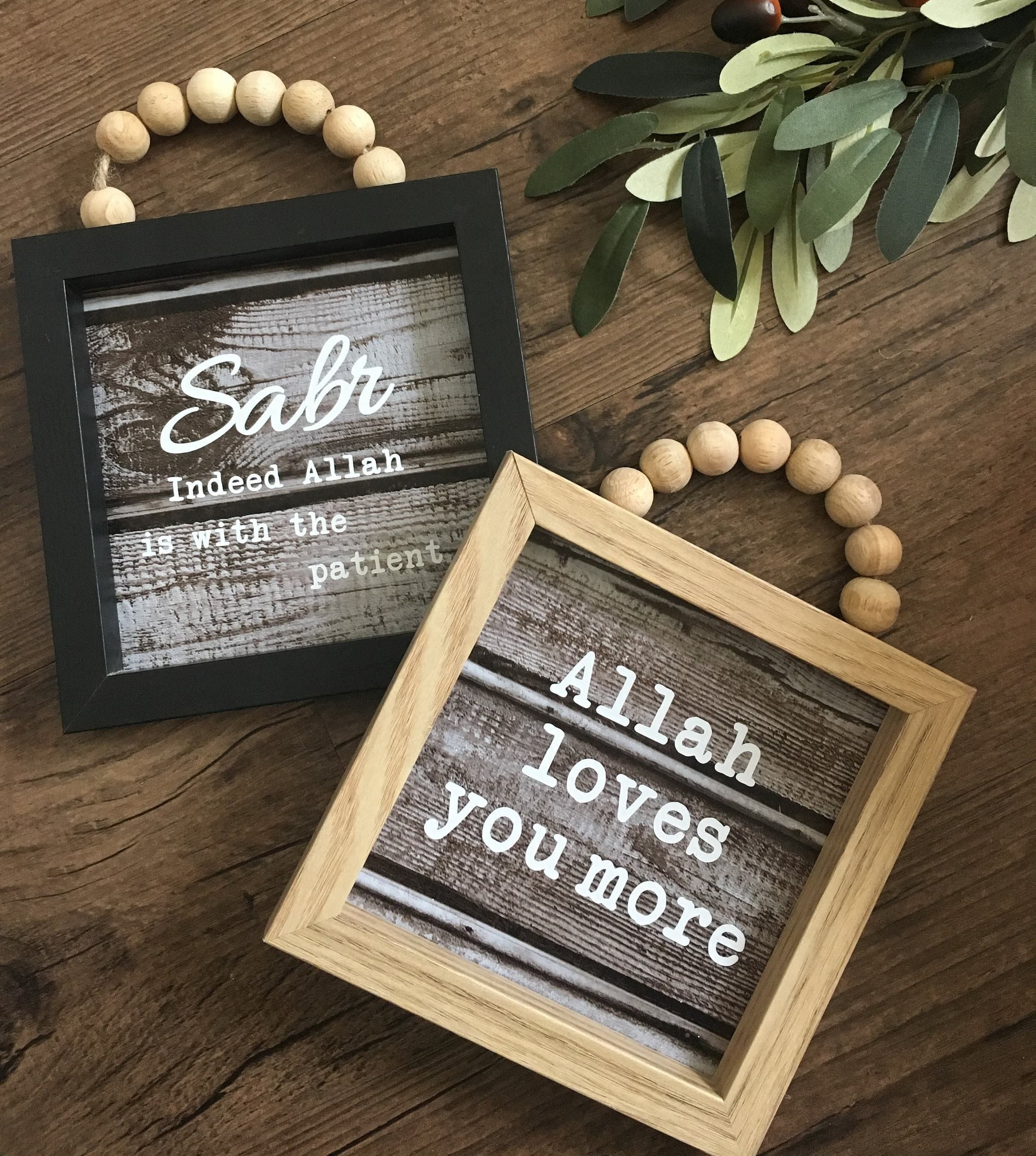 Custom mini square signs, Islamic quotes, Ramadan decor, Eid decor, Islamic Decor