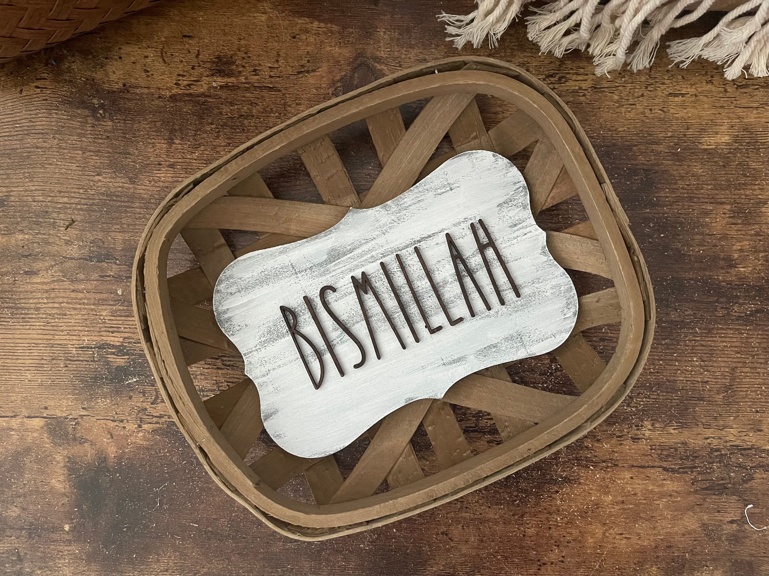 Rustic Bismillah Sign, Alhamdulillah sign, Ramadan Gift, Islamic Home Decor