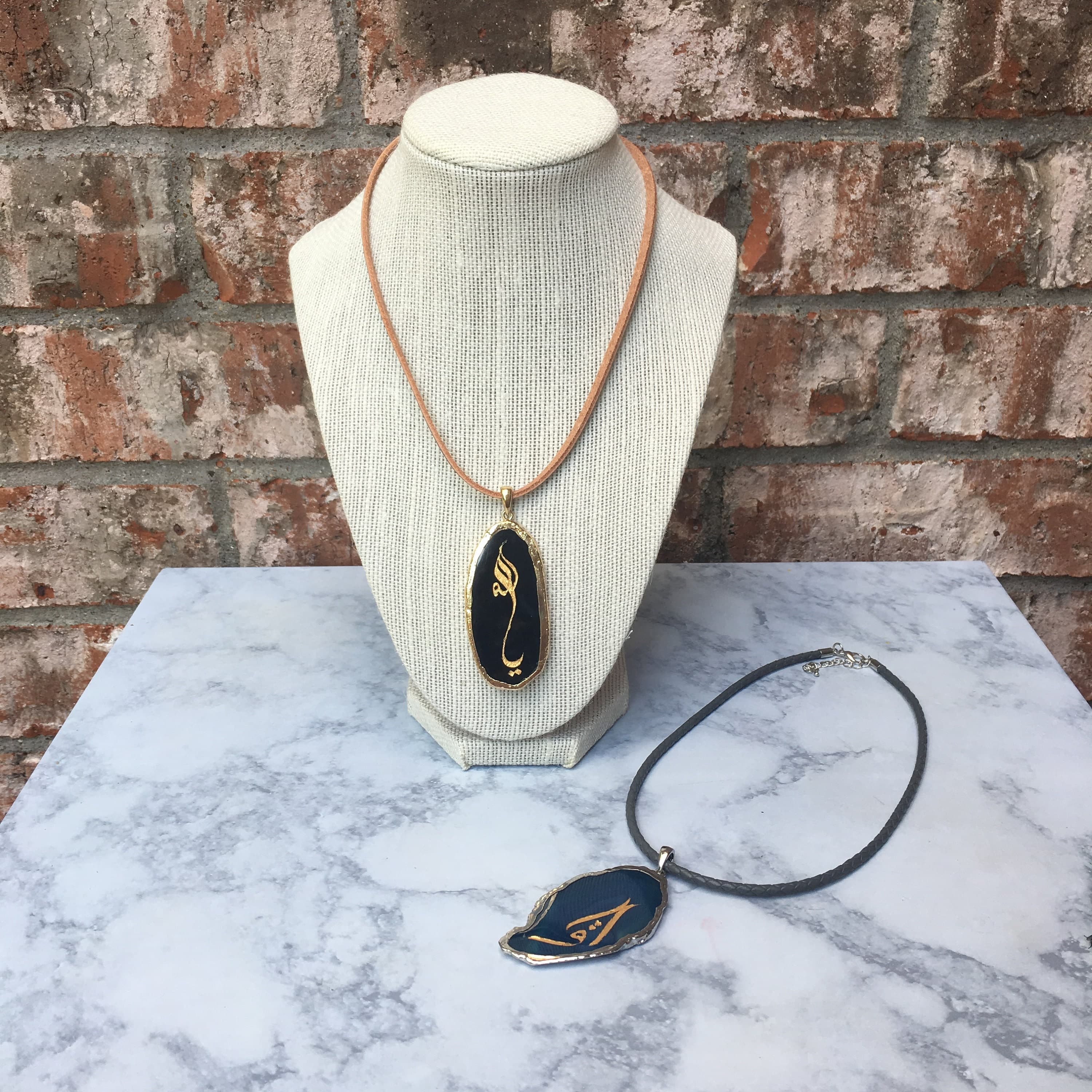 Eid Gift, Islamic Gift, Stone Pendant, Eid Mubarak