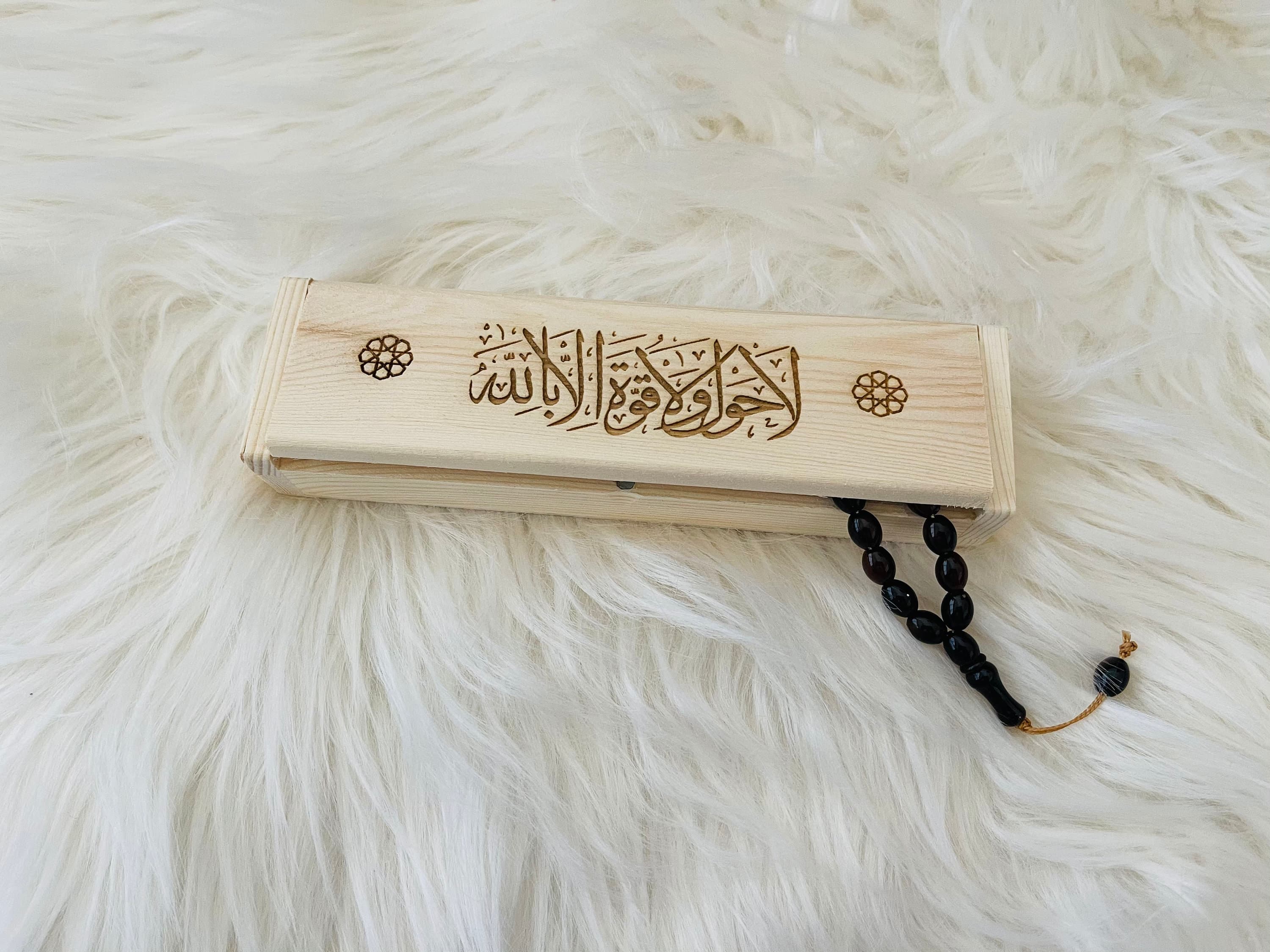 Tasbih customized box, Ramadan gift, Eid Gift, Tasbih Box - image 3