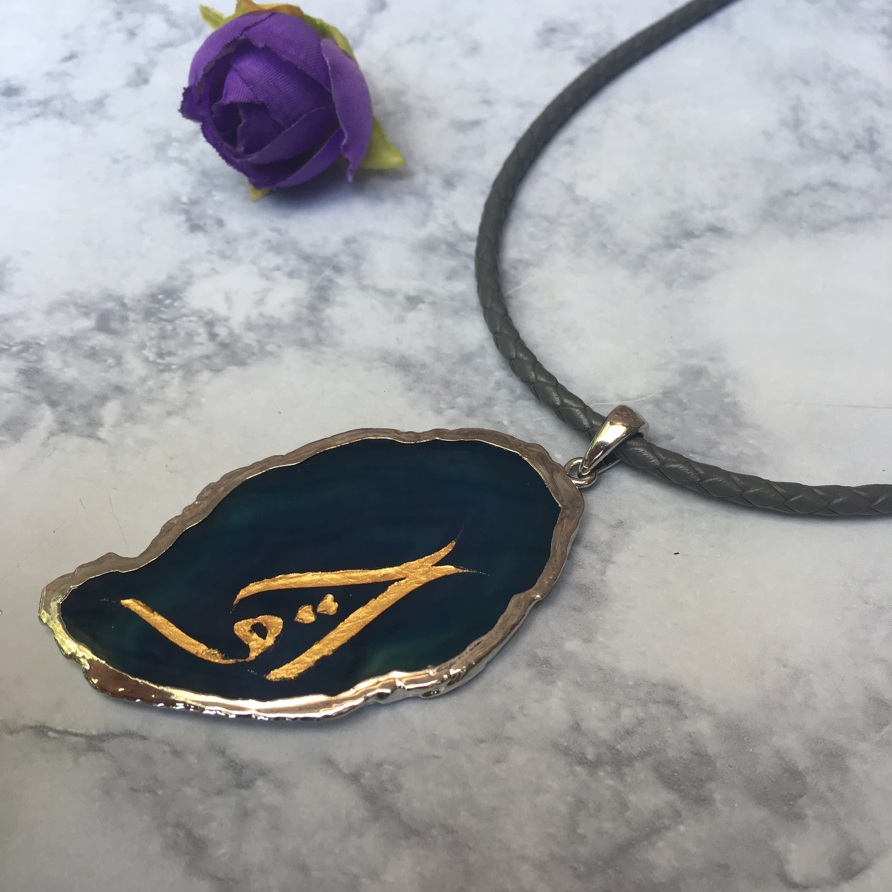 Eid Gift, Islamic Gift, Stone Pendant, Eid Mubarak - image 5