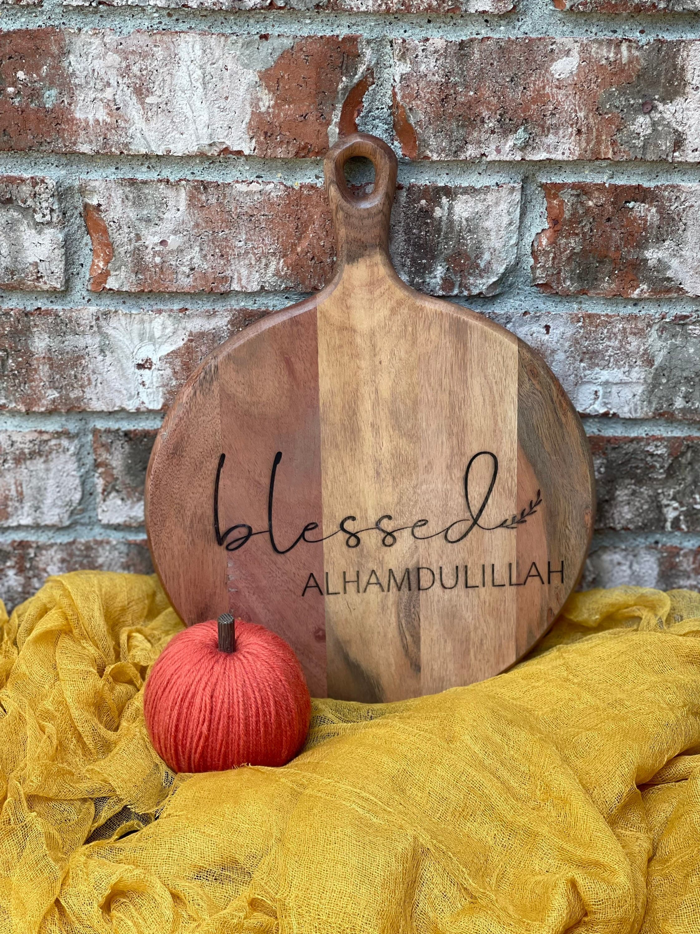 Custom laser engraved round cutting board, Charcuterie board, Bismillah, Ramadan Munarak Gift, Eid Gift - image 3