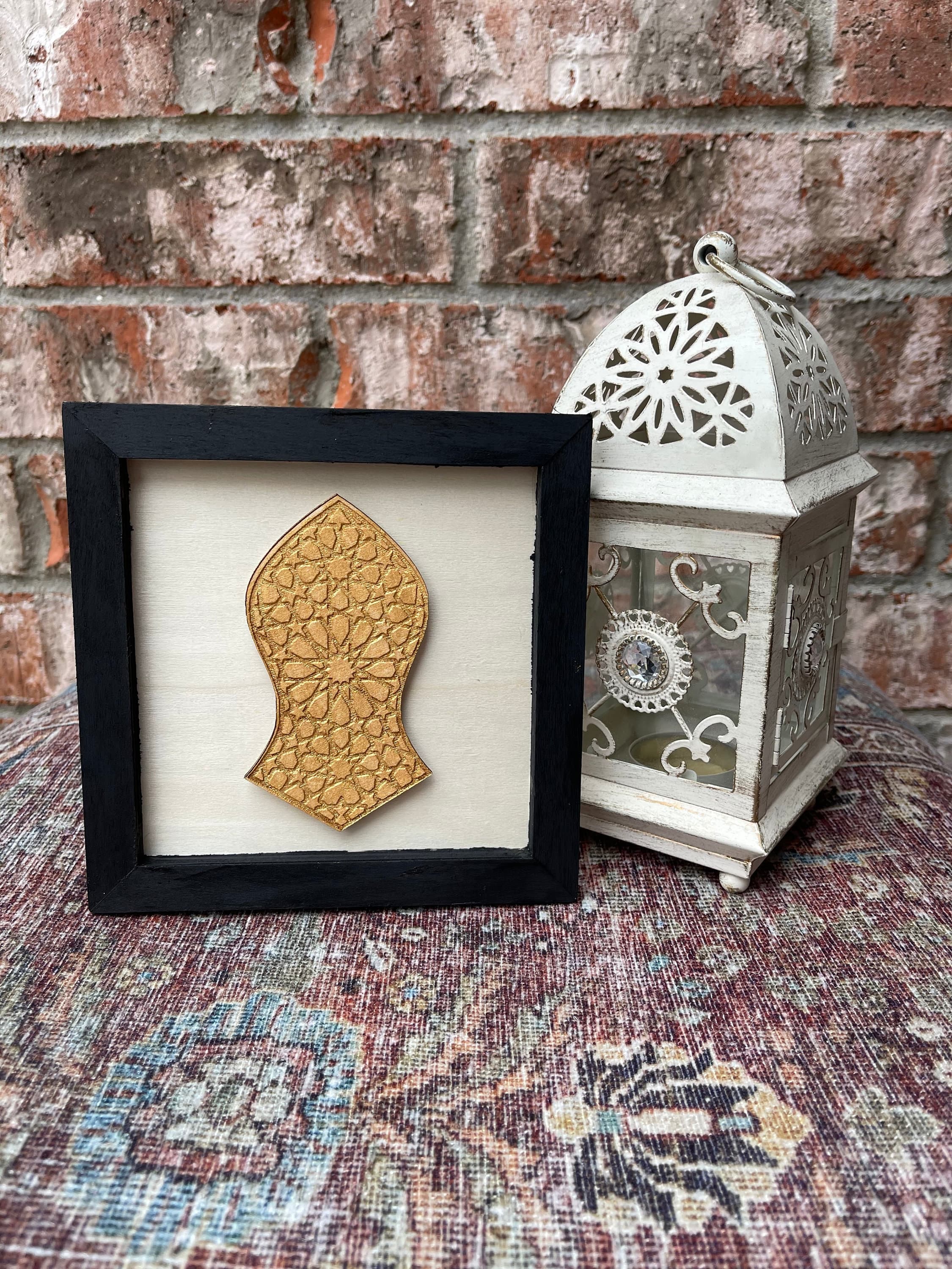 Nalayn Decor, Islamic decor, Islamic Tiered Tray Decor, Islamic wall decor
