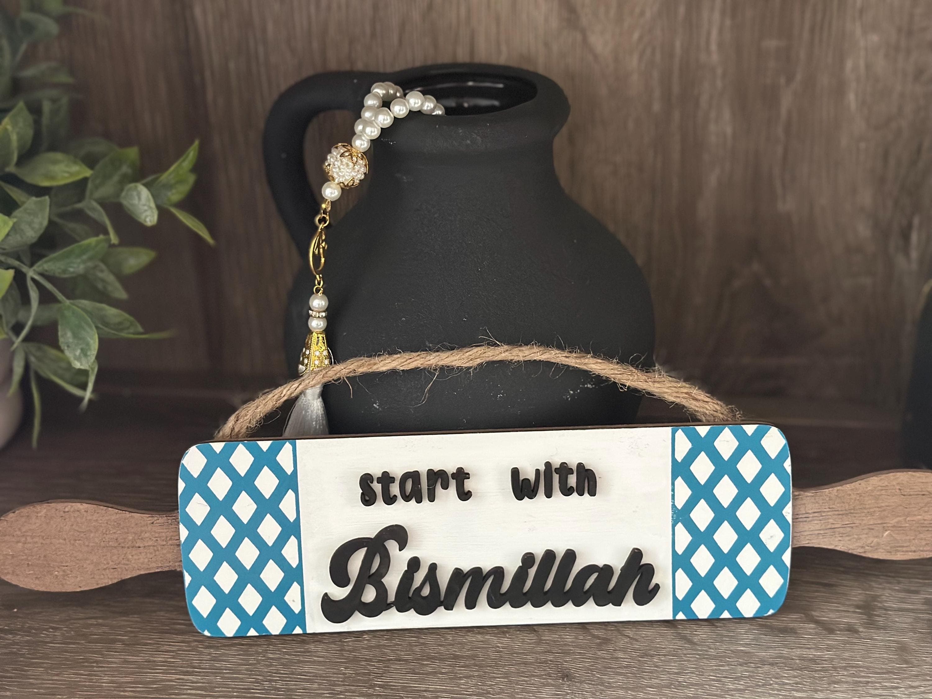 Start with Bismillah sign - image 4
