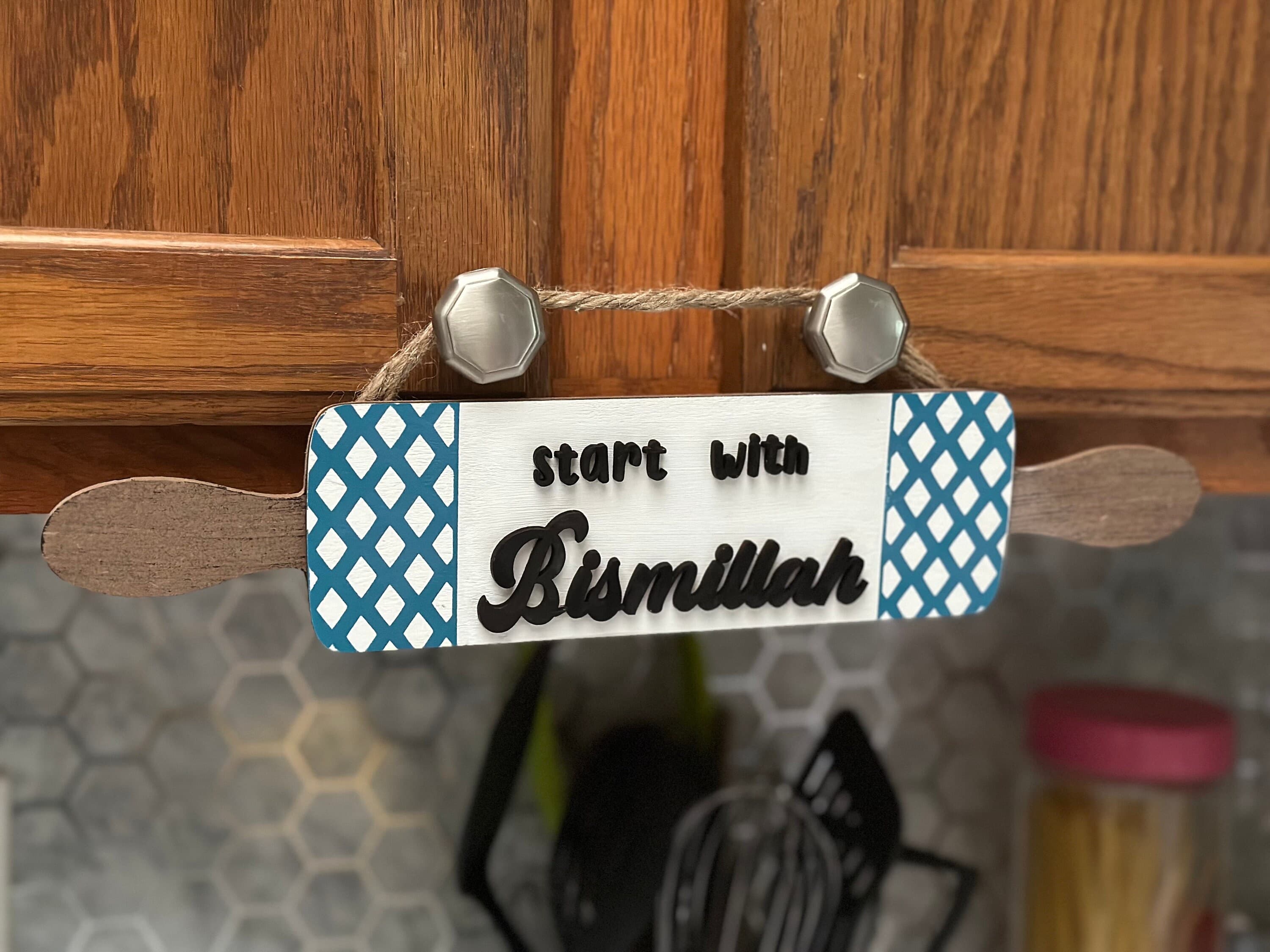 Start with Bismillah sign - image 3