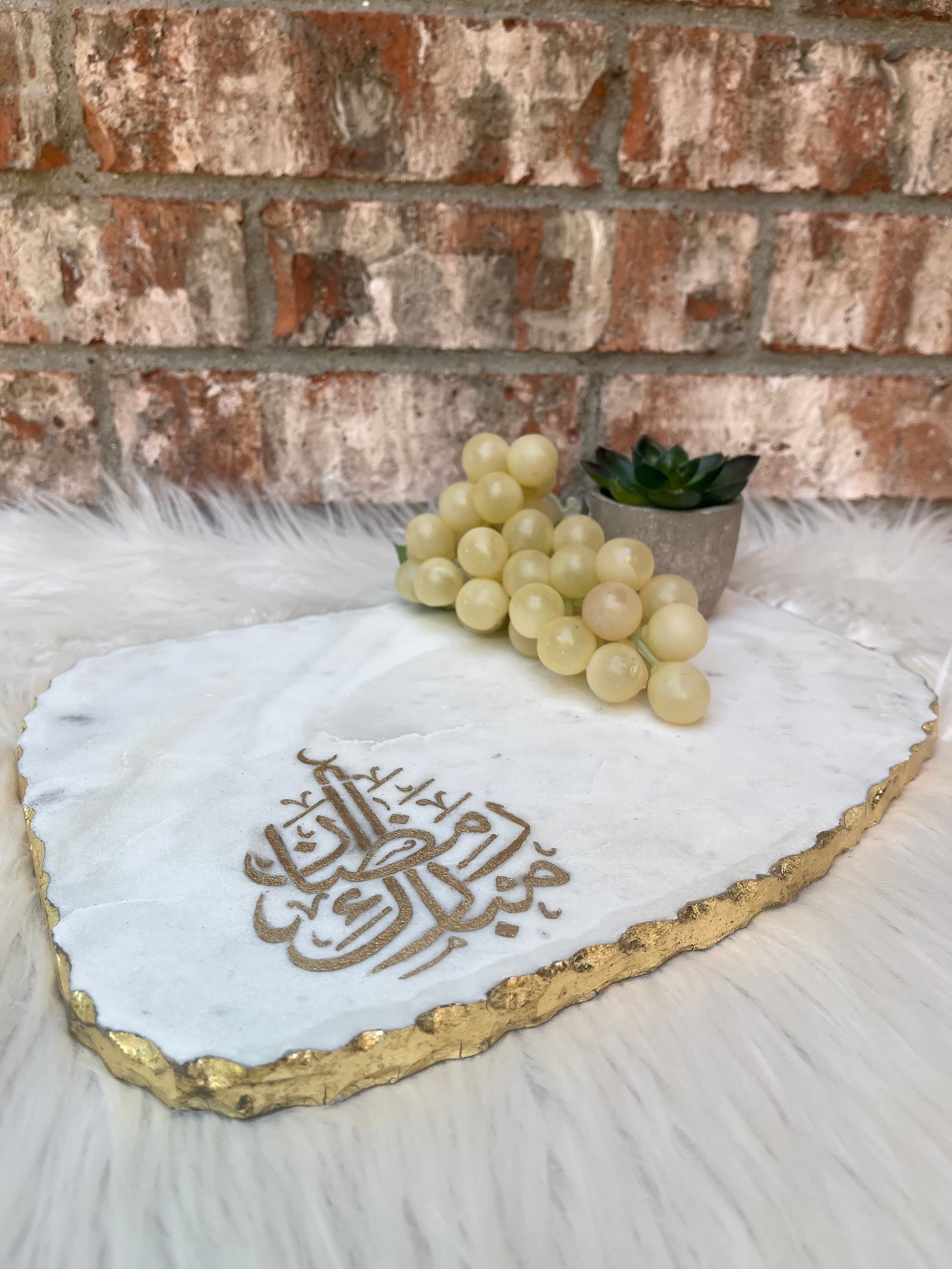 Ramadan Kareem, Ramadan Mubarak, Marble slab, Cutting board, Charcuterie Board