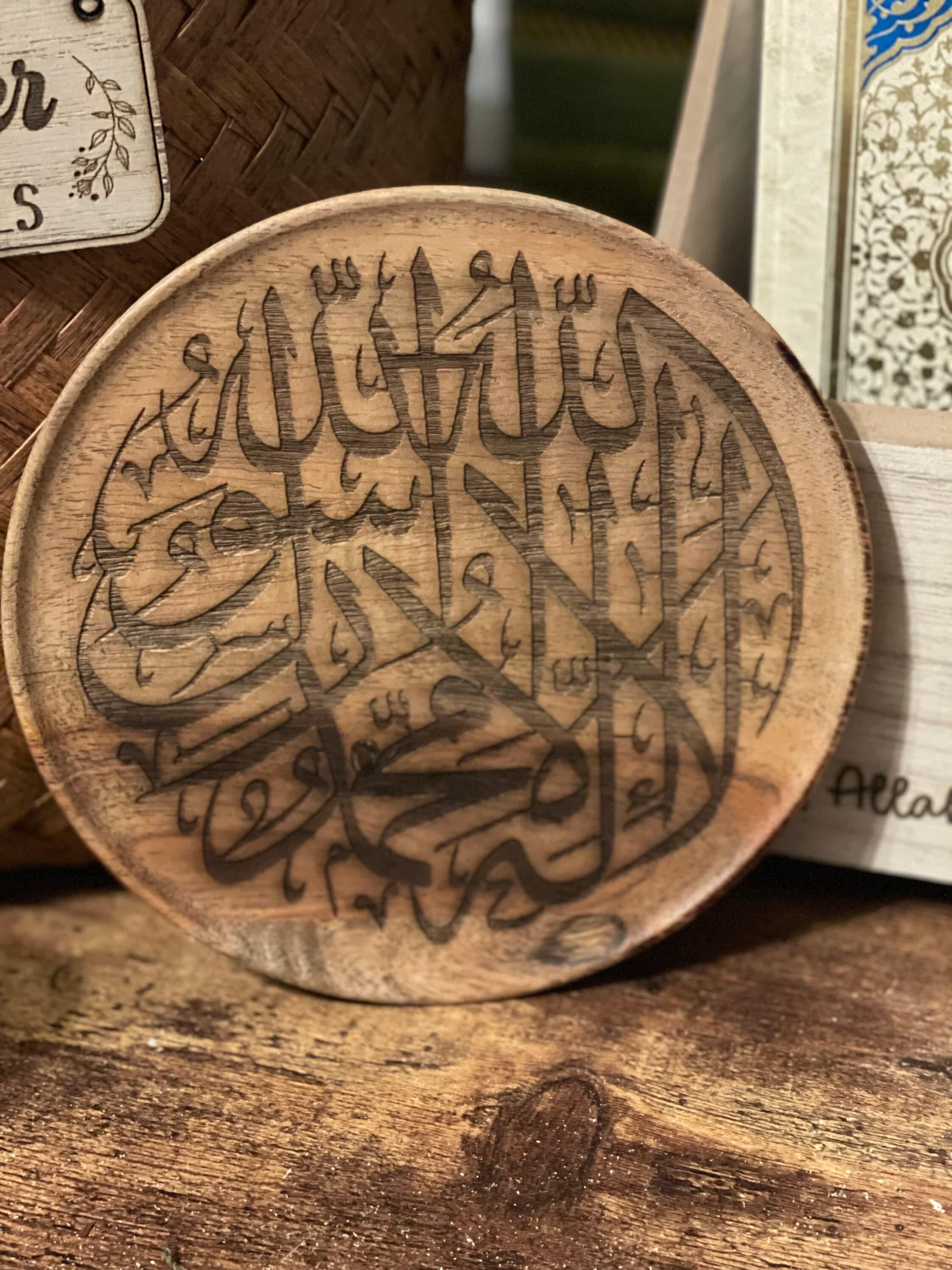 Laser Engraved Wooden Plate 6”, Ramadan decor, Eid decor - image 3