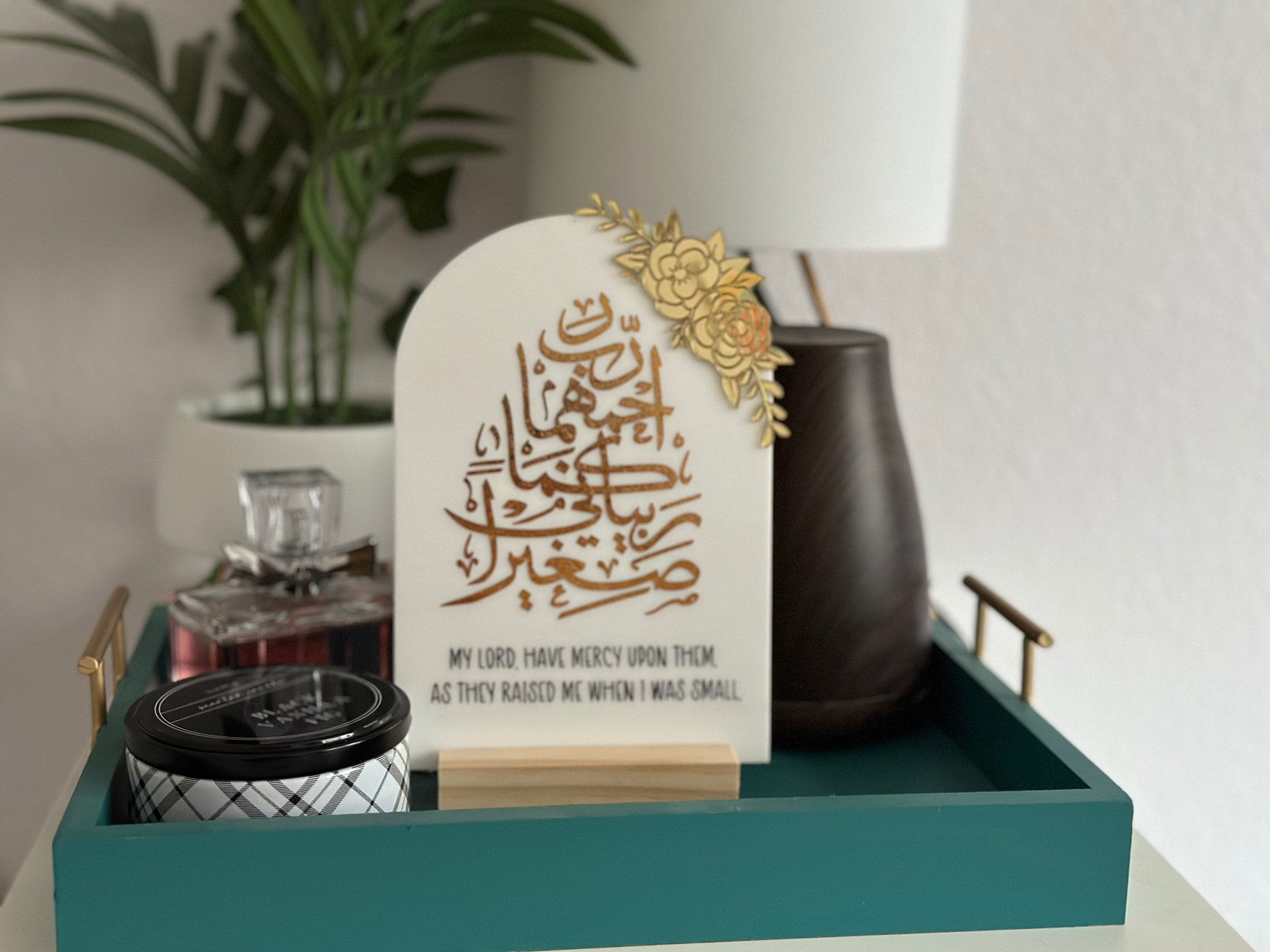 Parents Gift, Mother’s Gift, Islamic Gift, Muslim Decoration, Calligraphy, Arabic