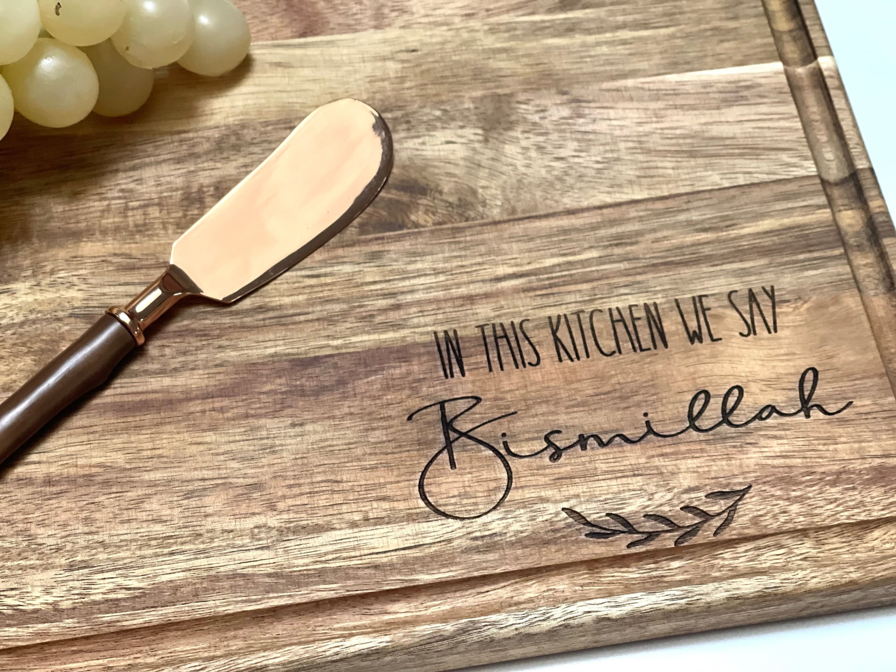 Laser Engraved Cutting Board, Eid Gift, Ramadan Gift, Start with Bismillah, Ramadan Decor