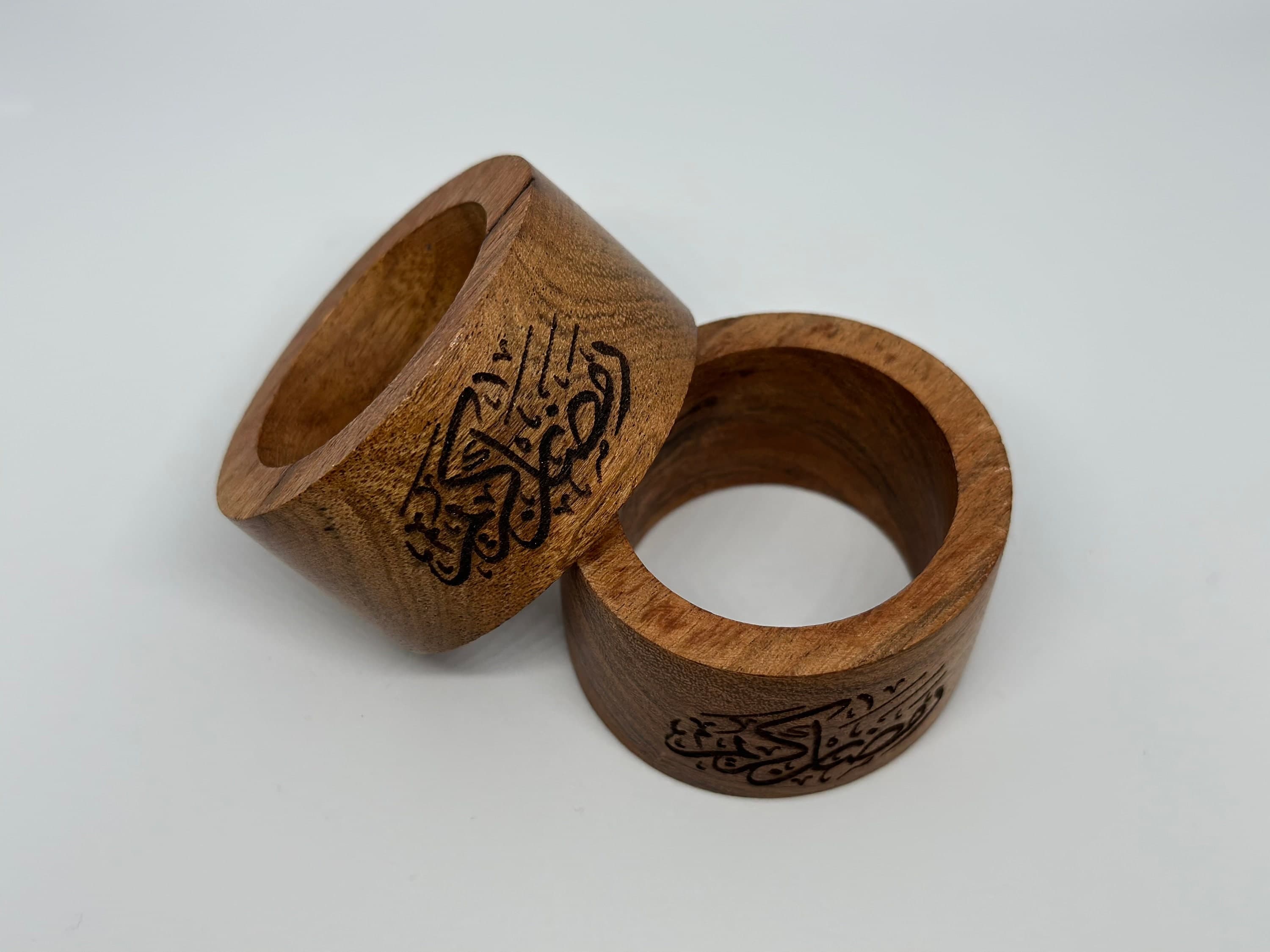 Eid Napkin rings, Ramadan decoration, Eid Decor, Islamic decor, Bismillah