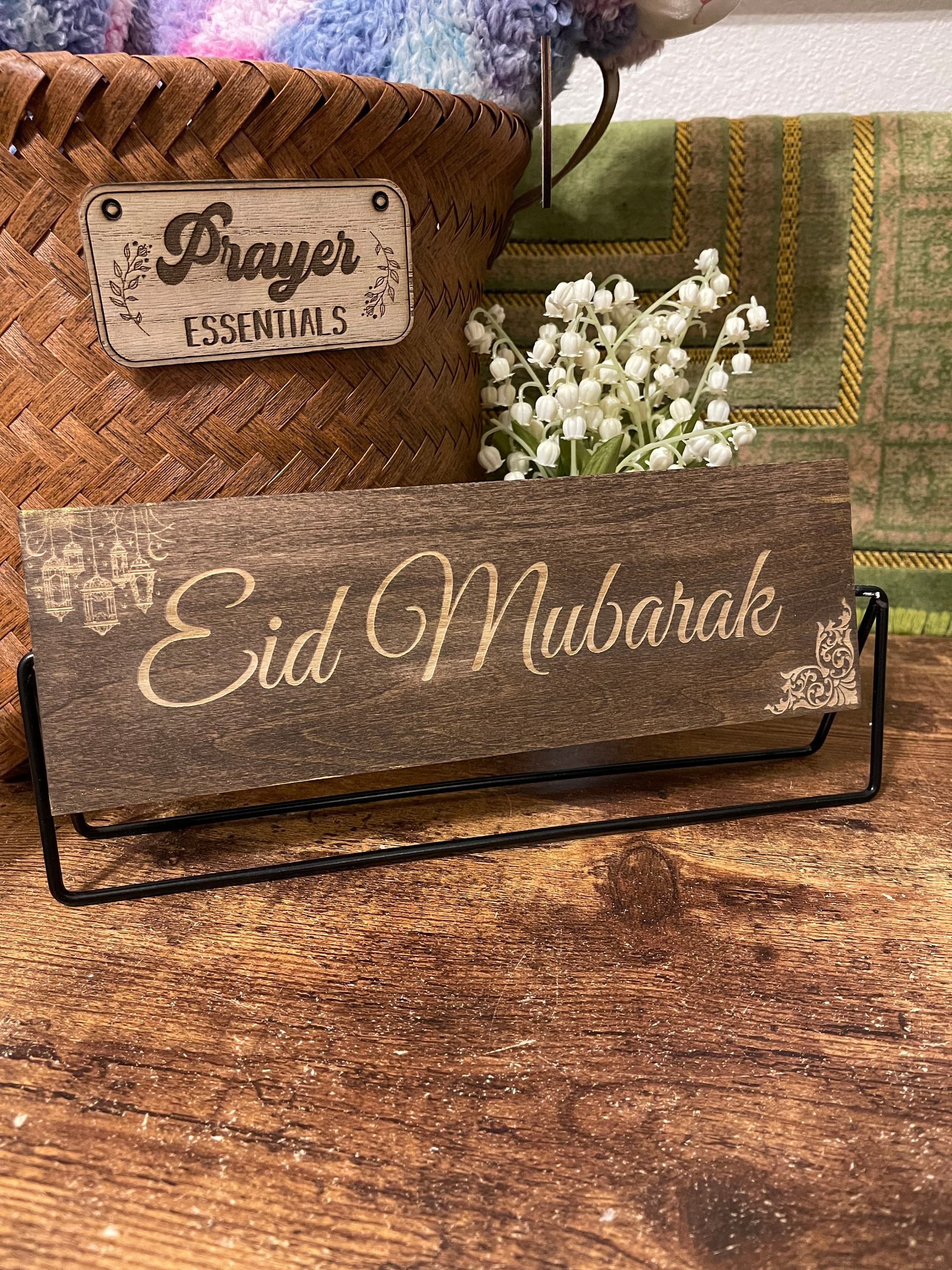 Ramadan Decoration, Eid Decor, Ramadan Kareem Table decor