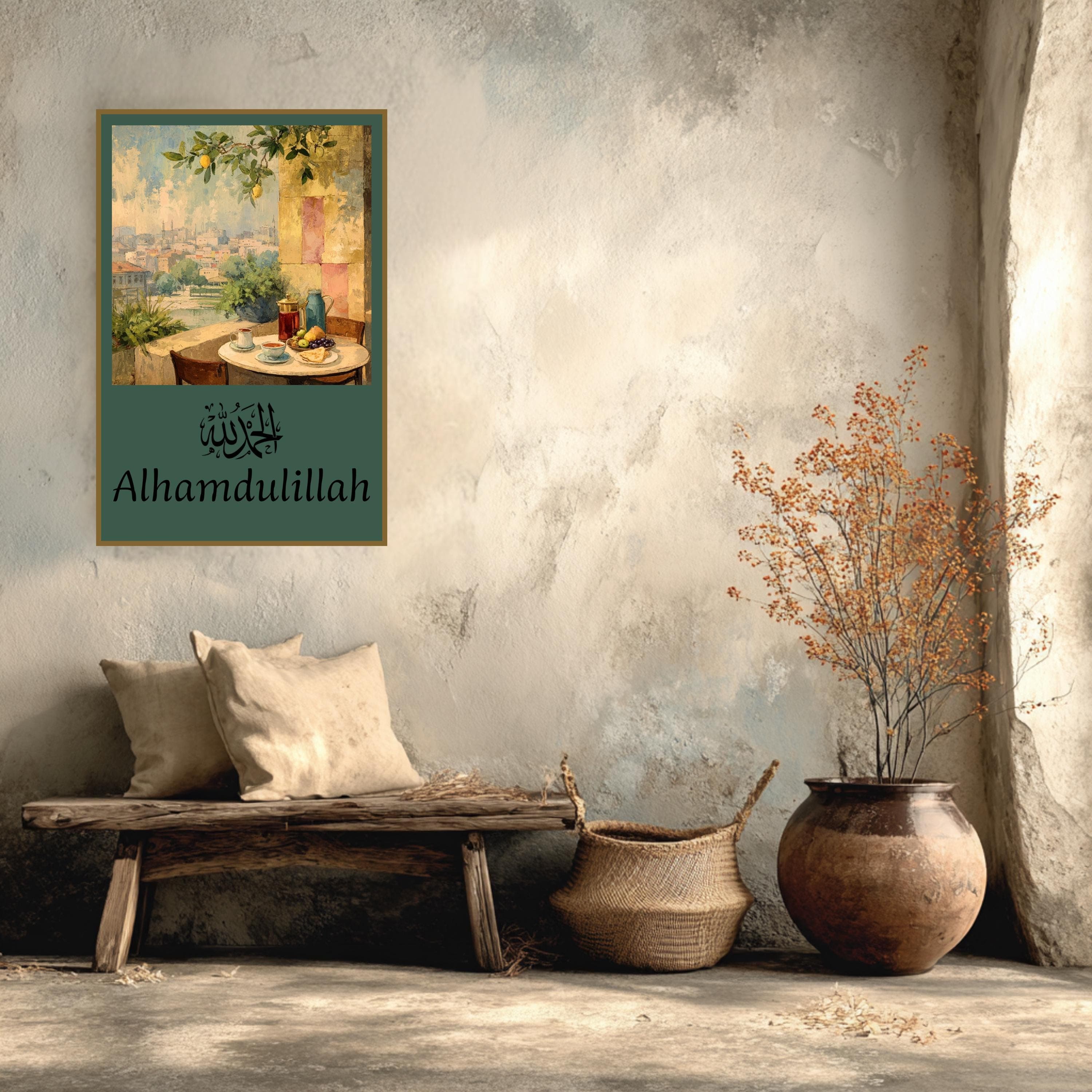 Alhamdulillah Turkish Coffee Print: Islamic Wall Art, Arabic Calligraphy - image 3
