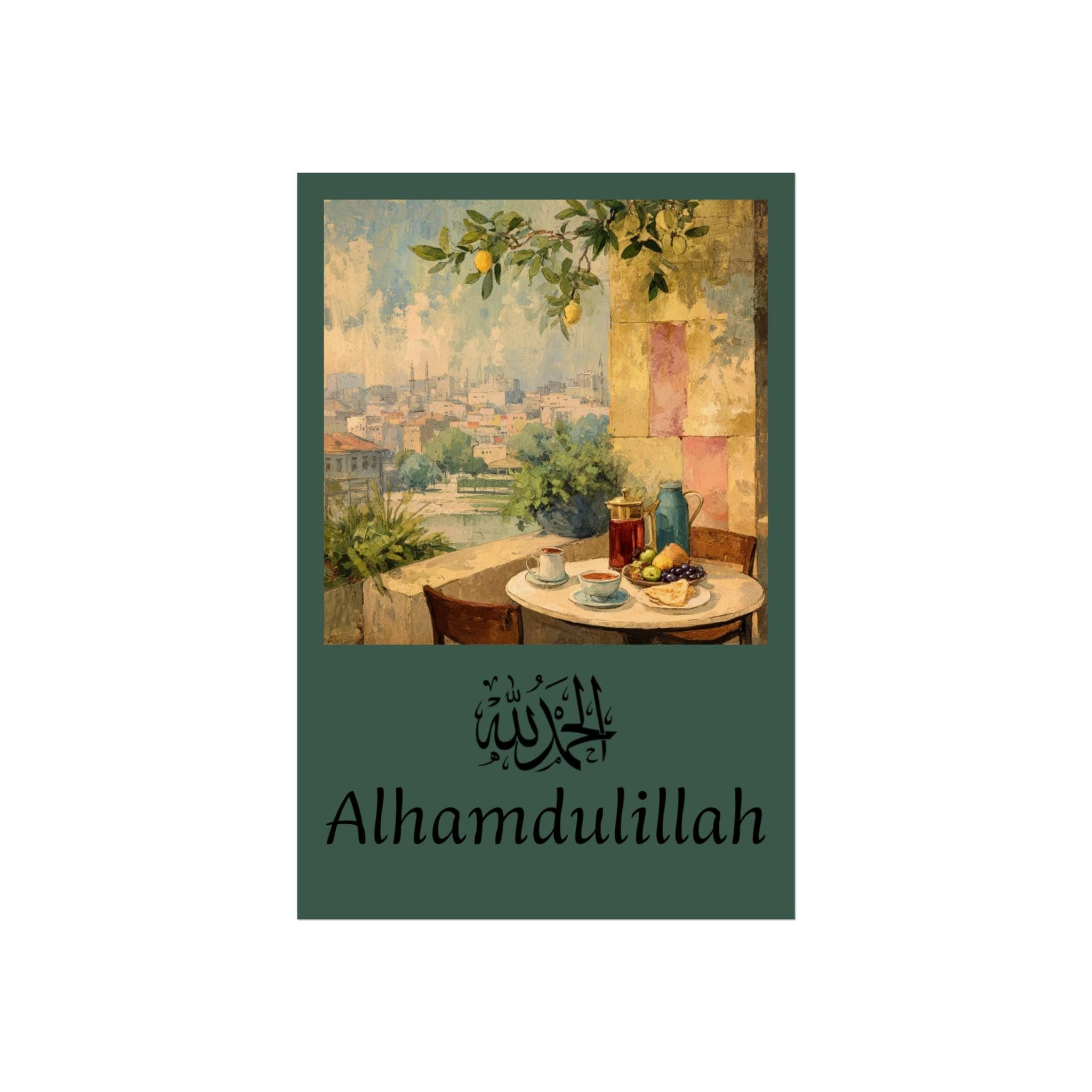 Alhamdulillah Turkish Coffee Print: Islamic Wall Art, Arabic Calligraphy