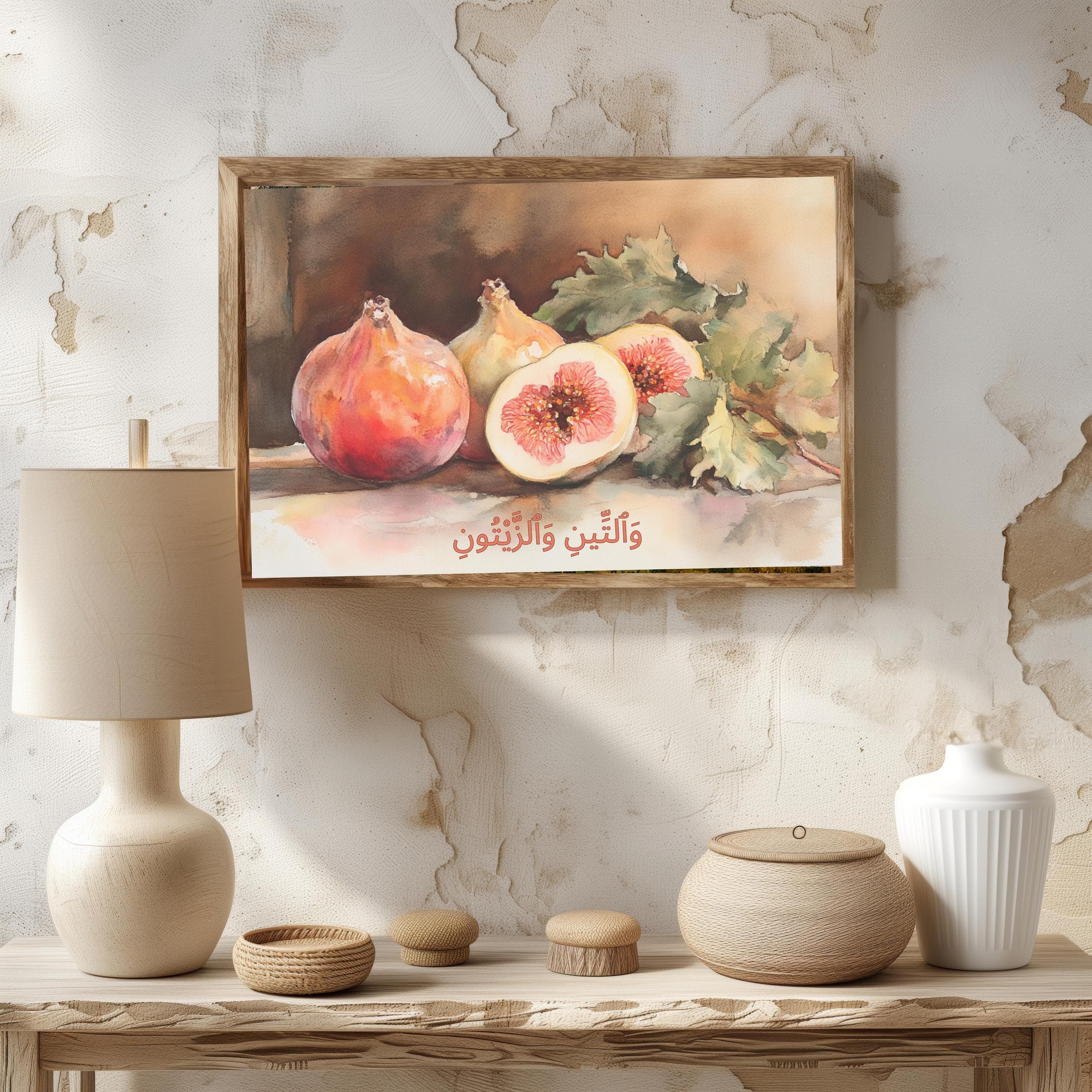 Islamic Watercolor Art Print: Arabic Calligraphy, Quran Verse Wall Decor - image 3