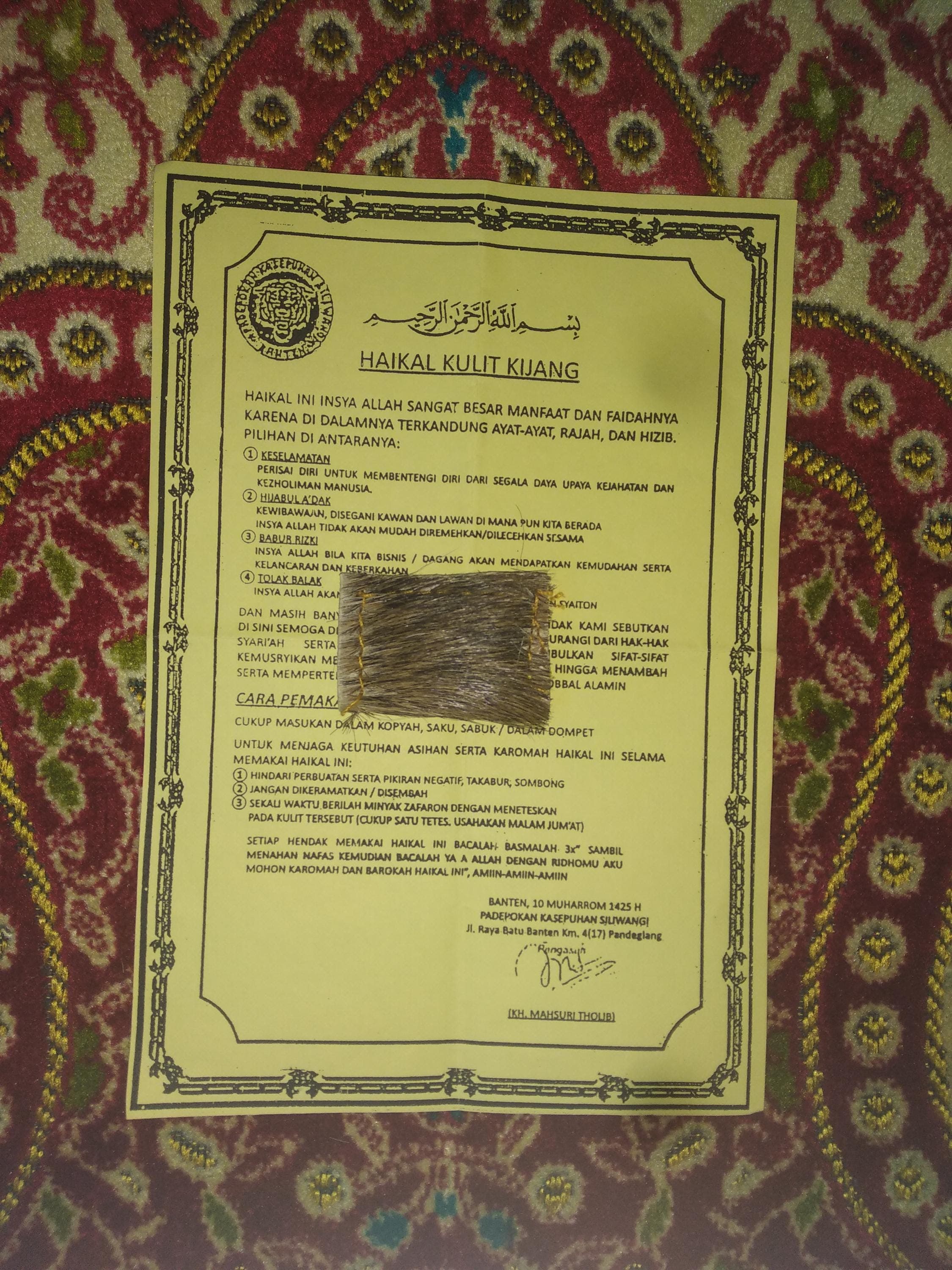 Ancient Nusantara Haikal Amulet – Handmade Spiritual Deer Hide Talisman" - image 4
