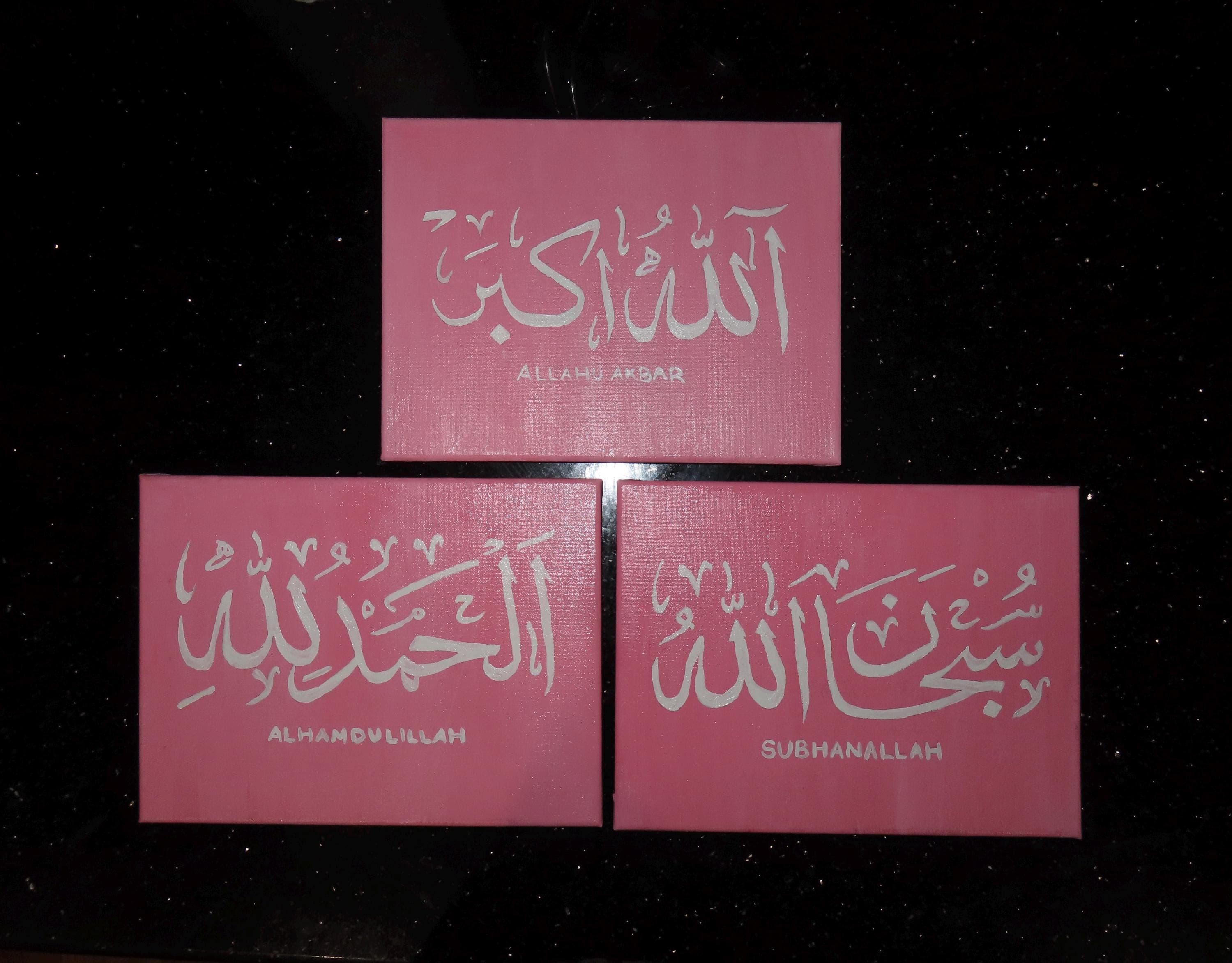 Custom Arabic Calligraphy Wall Art Set - Subhanallah, Allahu Akbar, Alhamdulillah Canvas