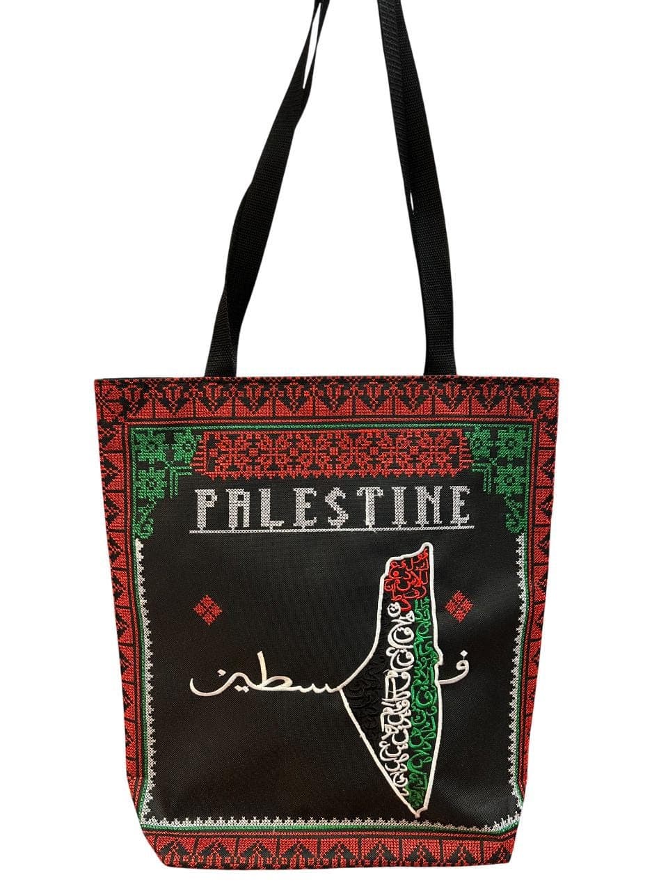 Palestinian Embroidered Tote Bag | Palestinian Map