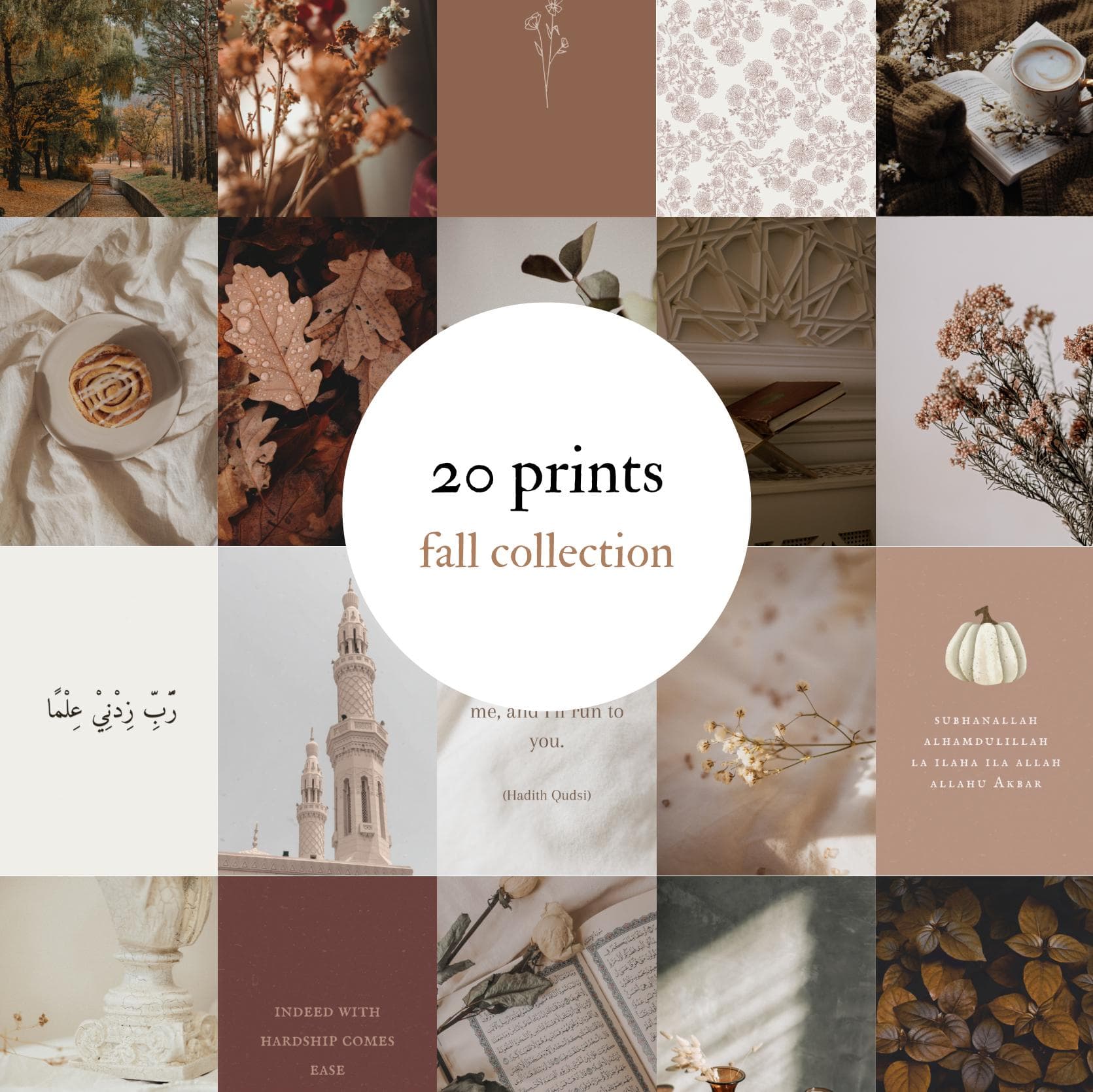 Islamic Fall Wall Art Collage Set, Qur’an Quotes Printable, Cozy Autumn Muslim Home Decor