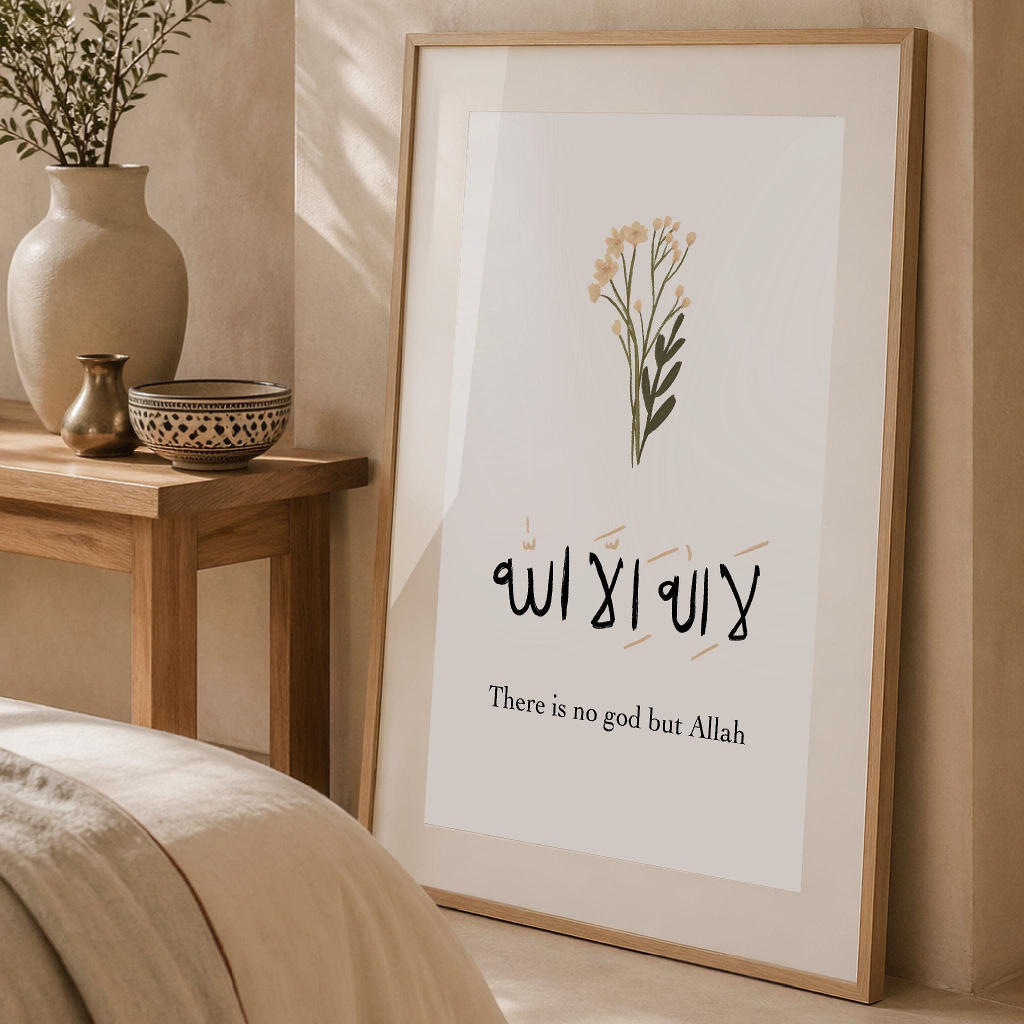 La Ilaha Illallah Floral Print: Islamic Wall Art, Dhikr print (Digital Download)