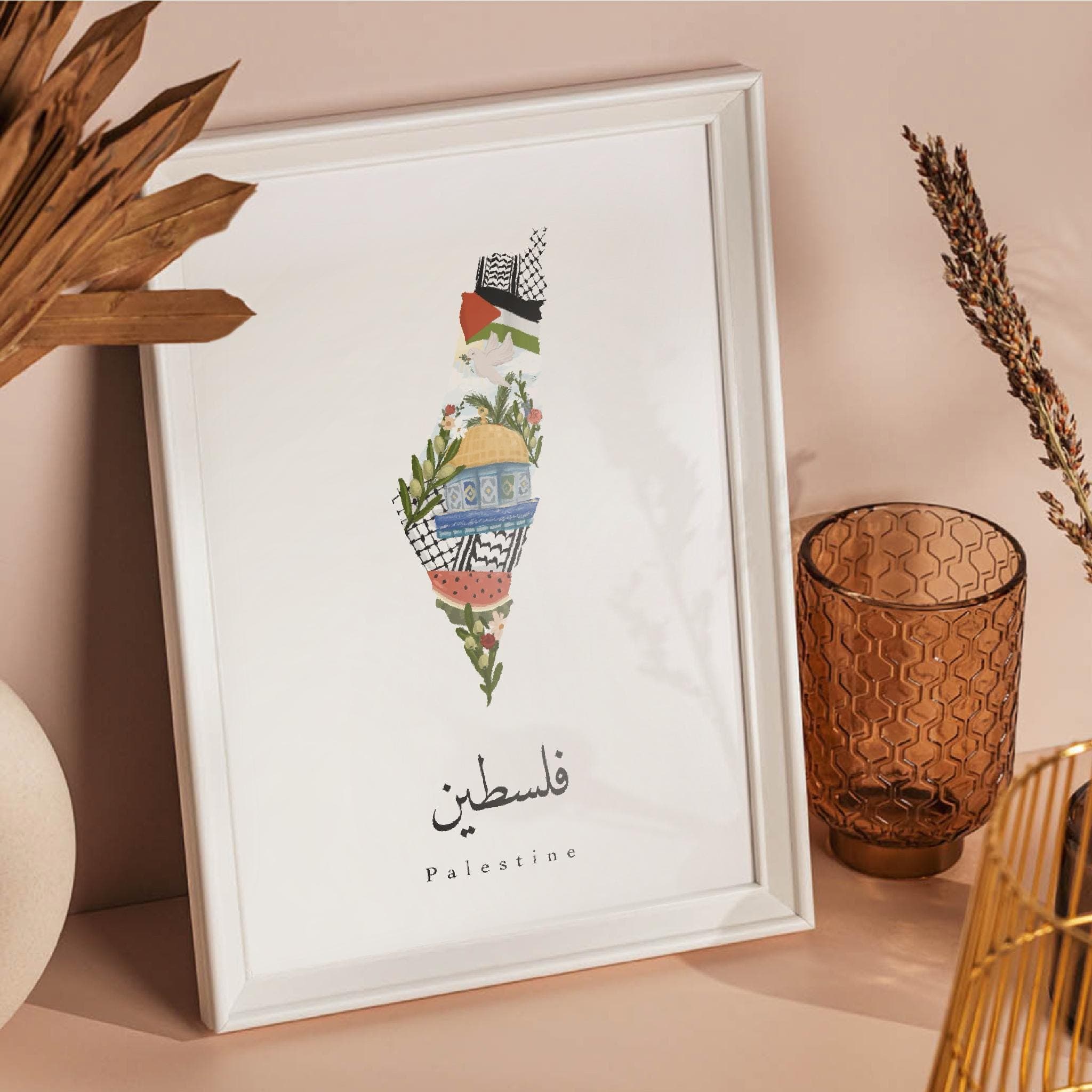 Palestine Map Art Print: Hand-Drawn Islamic Design (Digital Download) - image 5