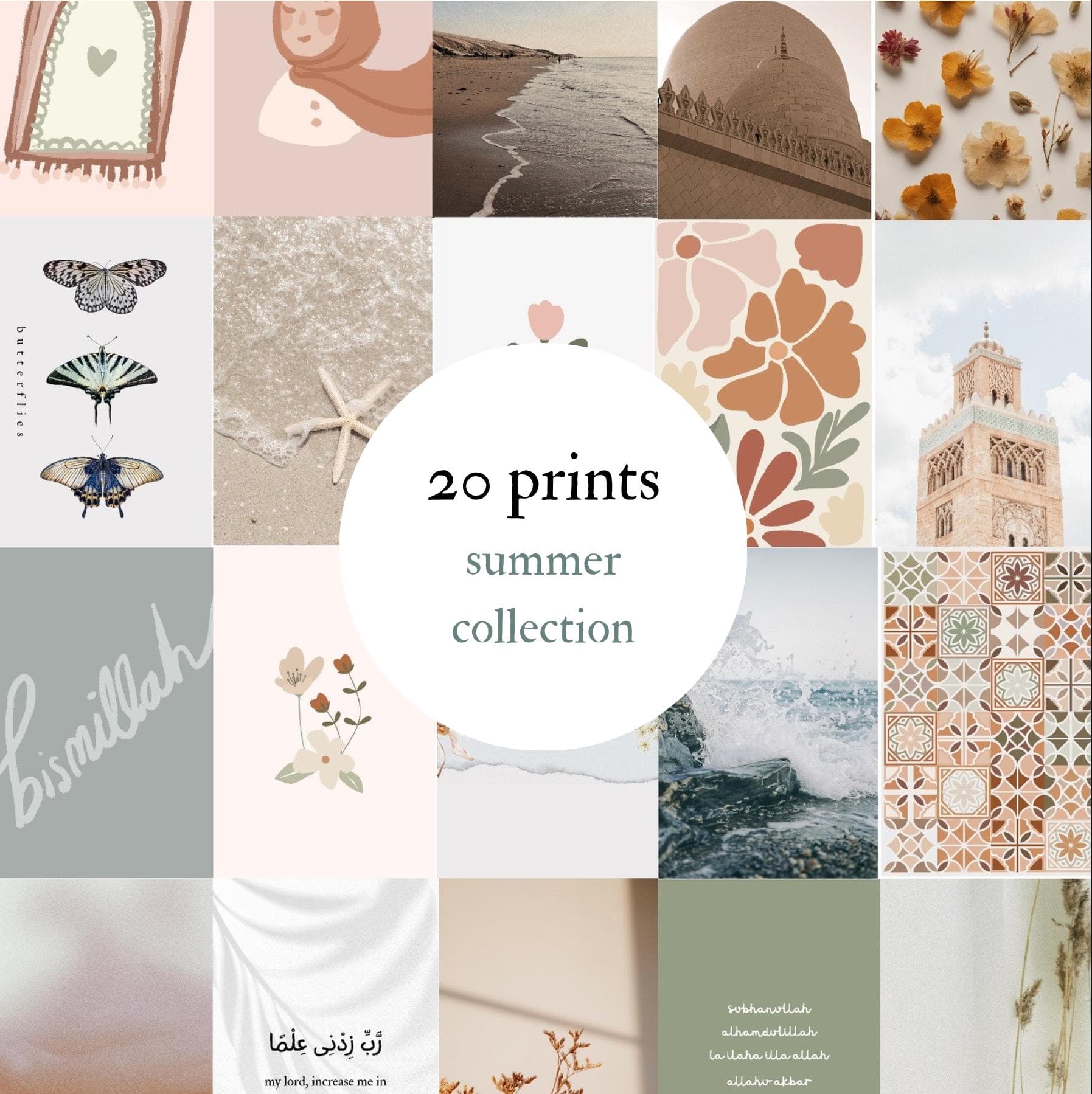 Islamic Summer Wall Art Collage Set, Qur’an Quotes Printable, Light Neutral Muslim Home decor