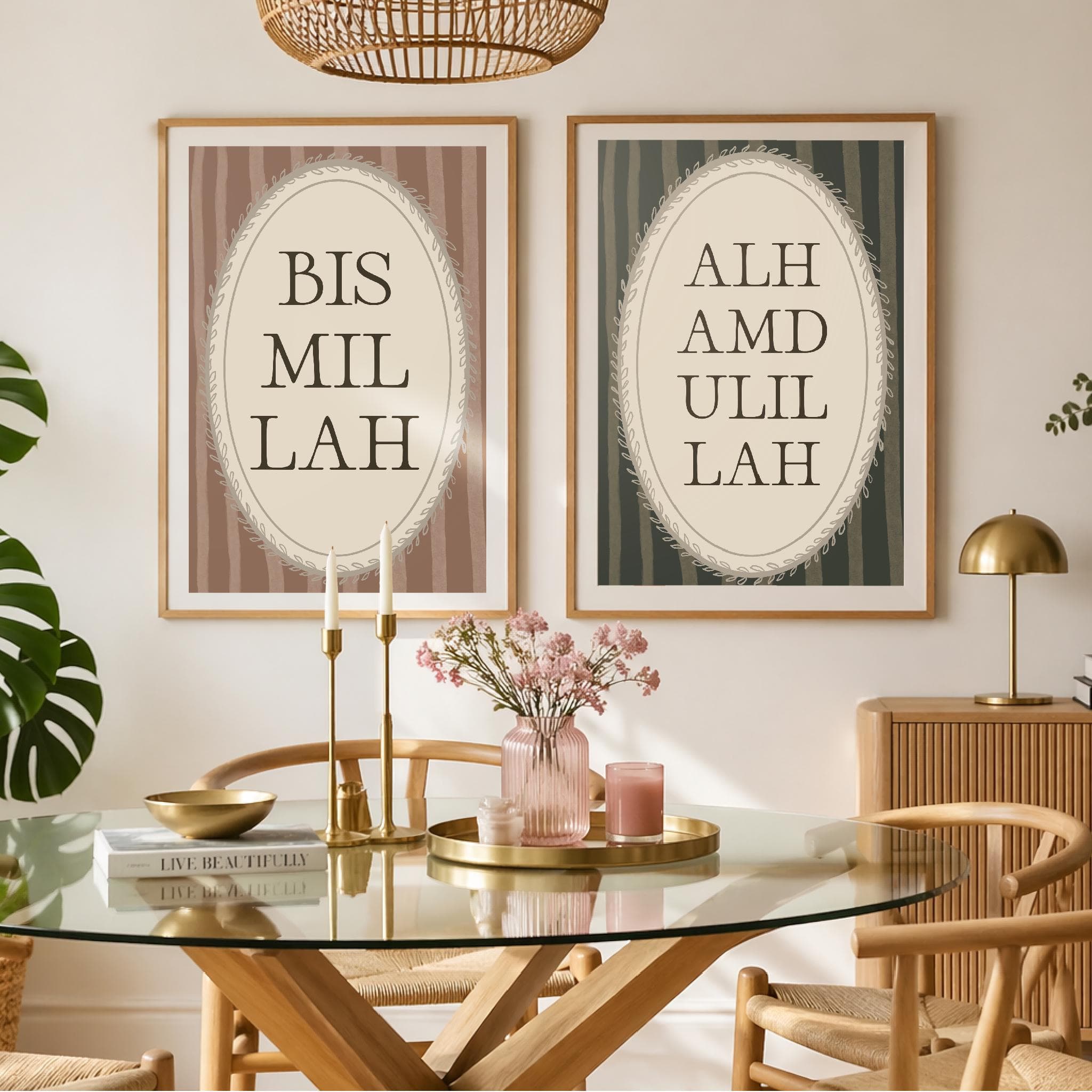 Set of 2 retro Bismillah and Alhamdulillah prints - Sage and Dusty Pink (Digital Download)