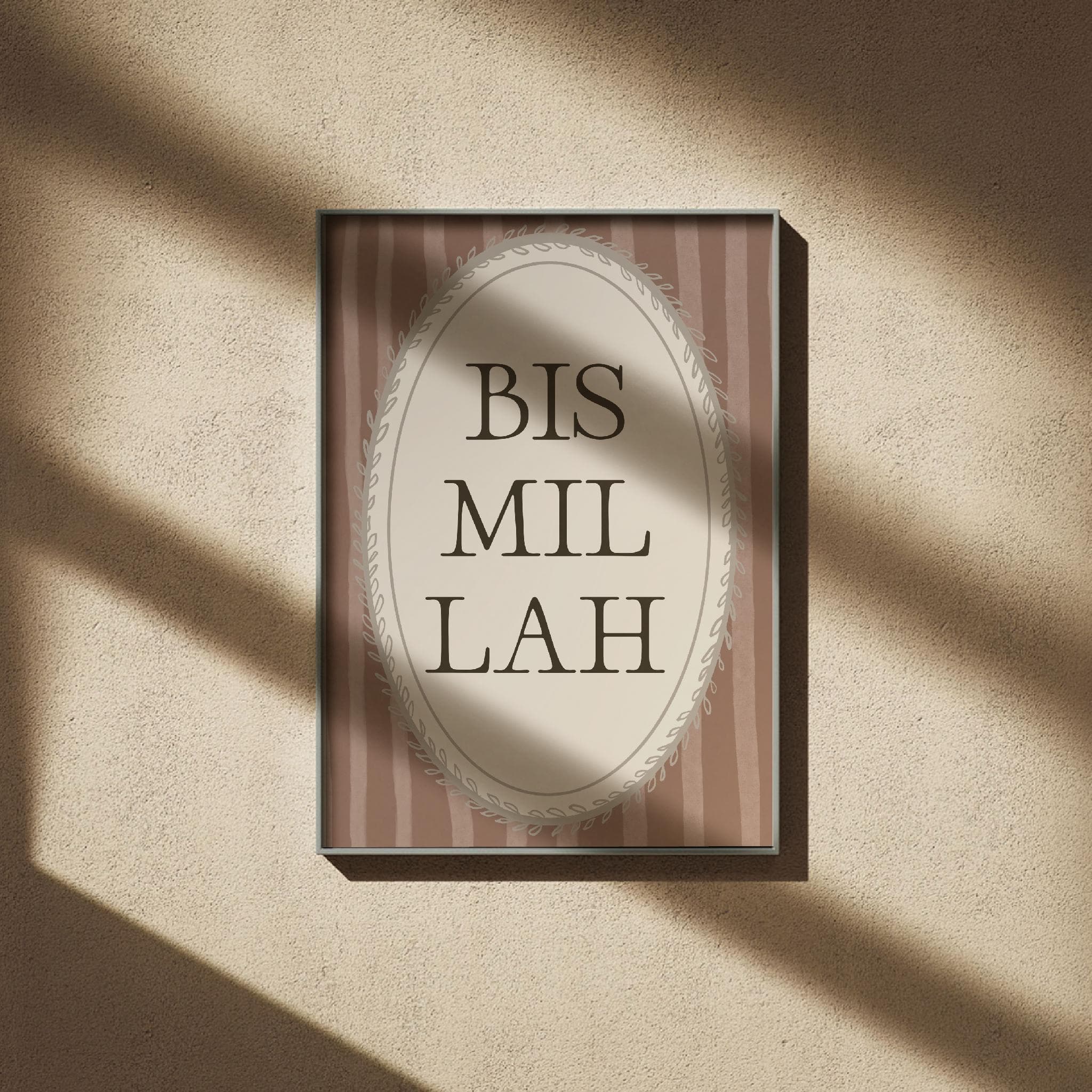 Retro Pink Bismillah print, Islamic home decor, digital download poster - image 4