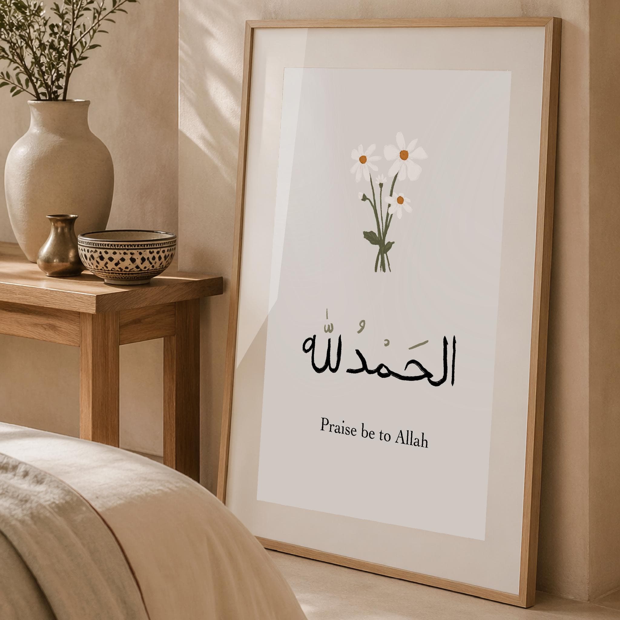 Alhamdulillah Floral Print: Islamic Wall Art, Dhikr Decor (Digital Download)