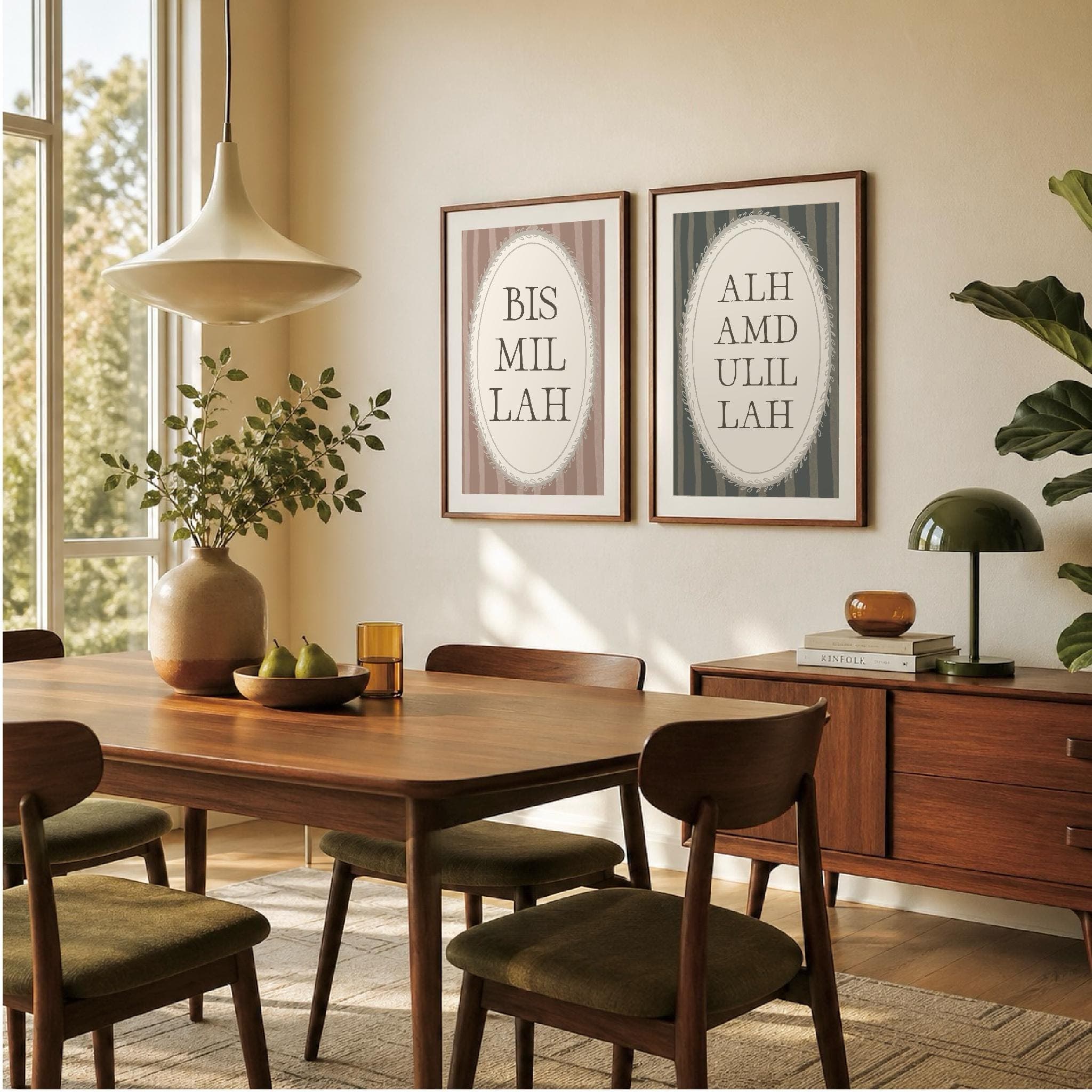 Set of 2 retro Bismillah and Alhamdulillah prints - Sage and Dusty Pink (Digital Download) - image 3