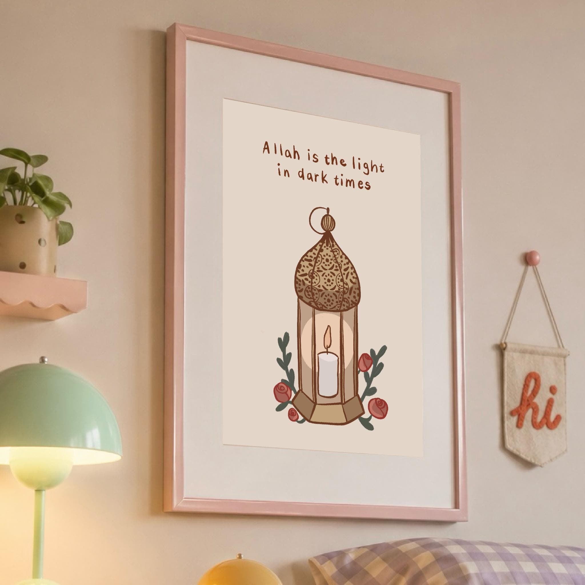 Arabic Lantern Print: Minimal Islamic Wall Art (Digital Download)